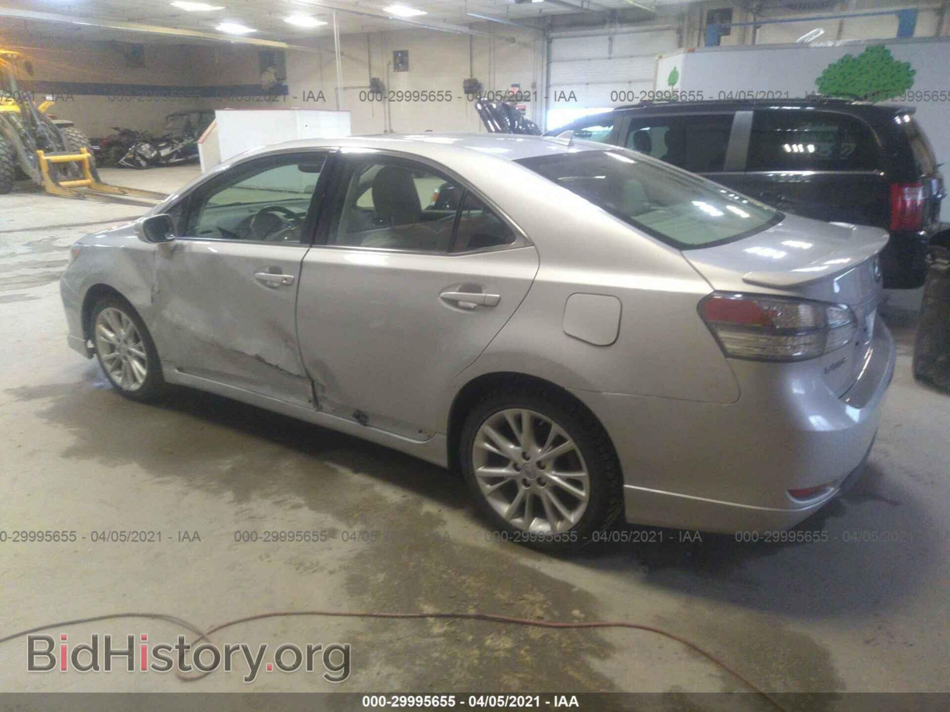 2010 LEXUS HS 250H - VIN: JTHBB1BA0A2024933 - Фото 3