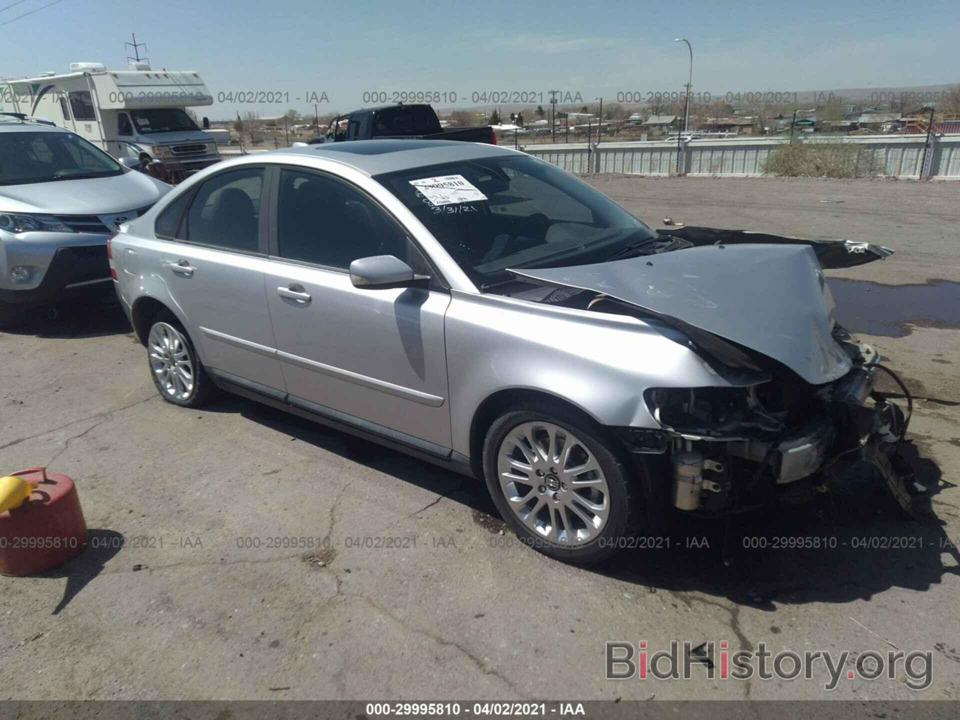 Photo YV1MS682762150120 - VOLVO S40 2006