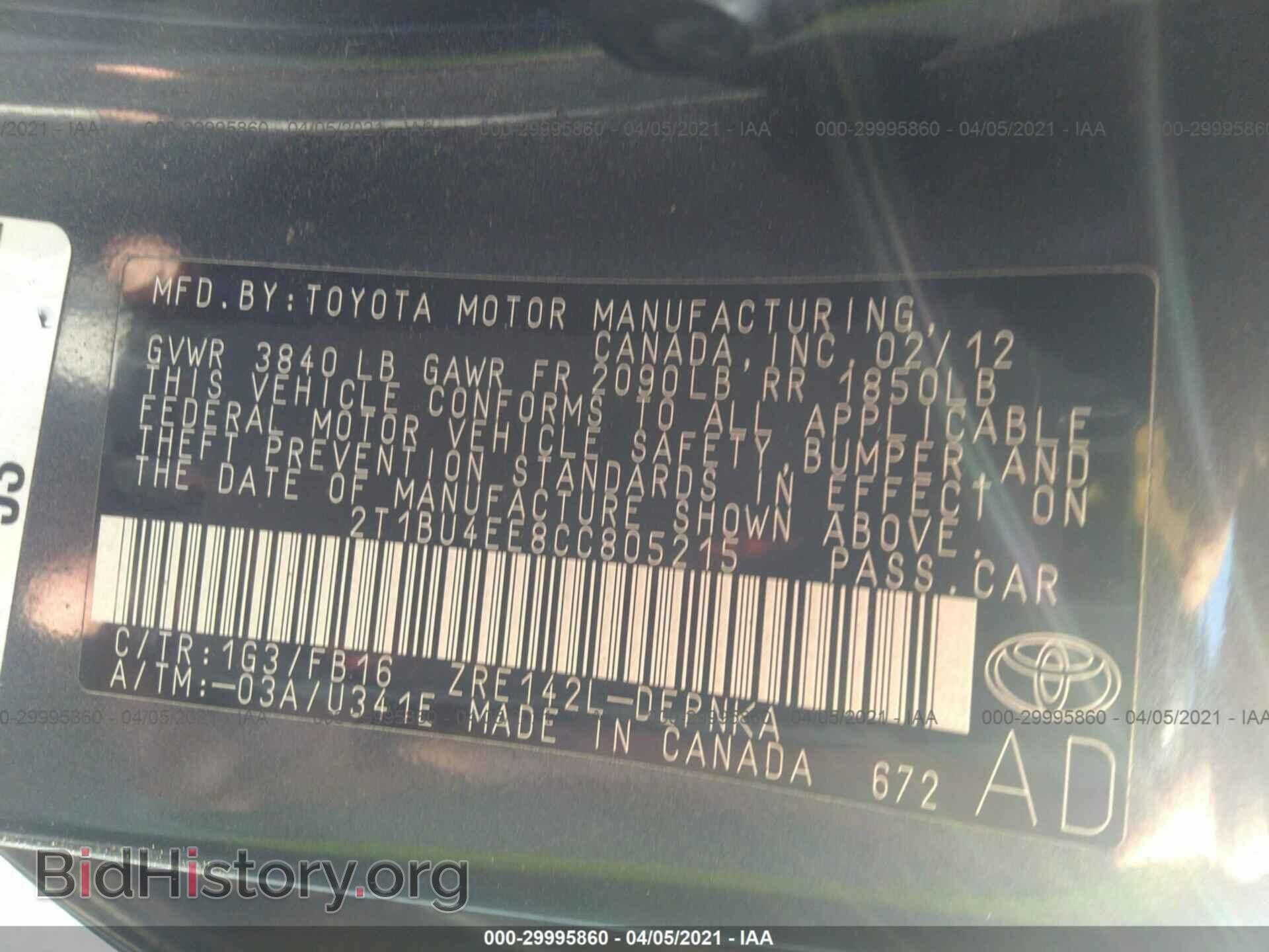 2012 TOYOTA COROLLA - VIN: 2T1BU4EE8CC805215 - Фото 9