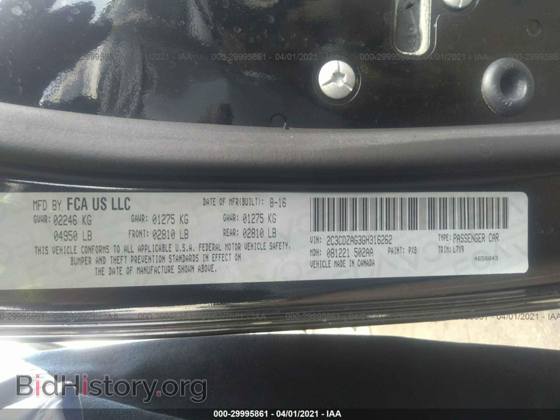 2016 DODGE CHALLENGER - VIN: 2C3CDZAG3GH316262 - Photo 9