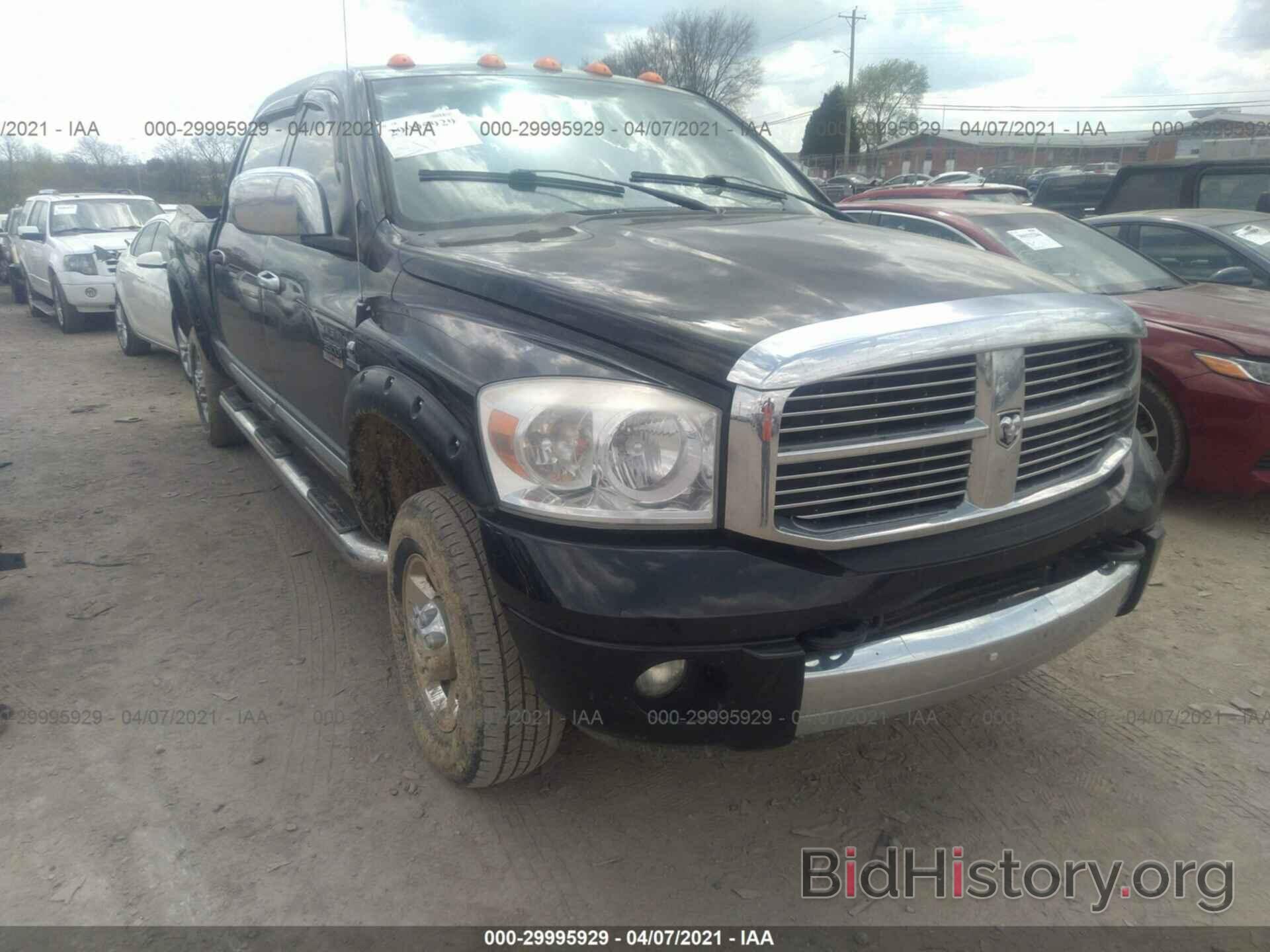 Photo 3D3KS29C47G703416 - DODGE RAM 2500 2007