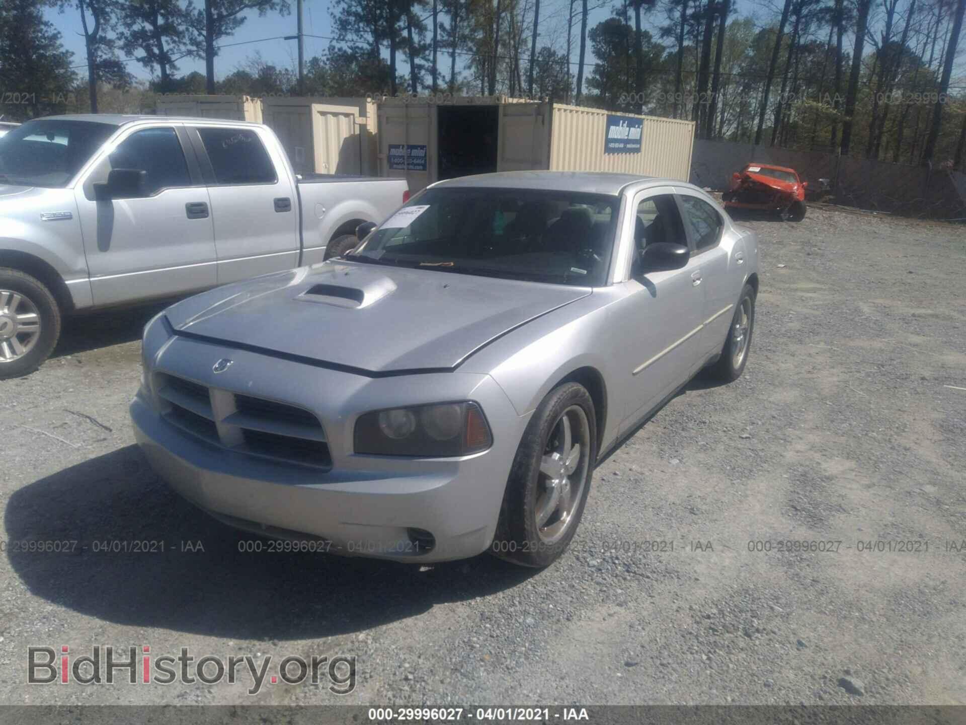 2007 DODGE CHARGER - VIN: 2B3KA43G57H863535 - Фото 2