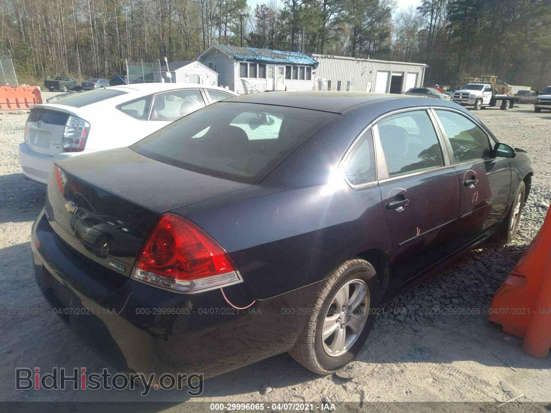 2012 CHEVROLET IMPALA - VIN: 2G1WF5E36C1221497 - Фото 4