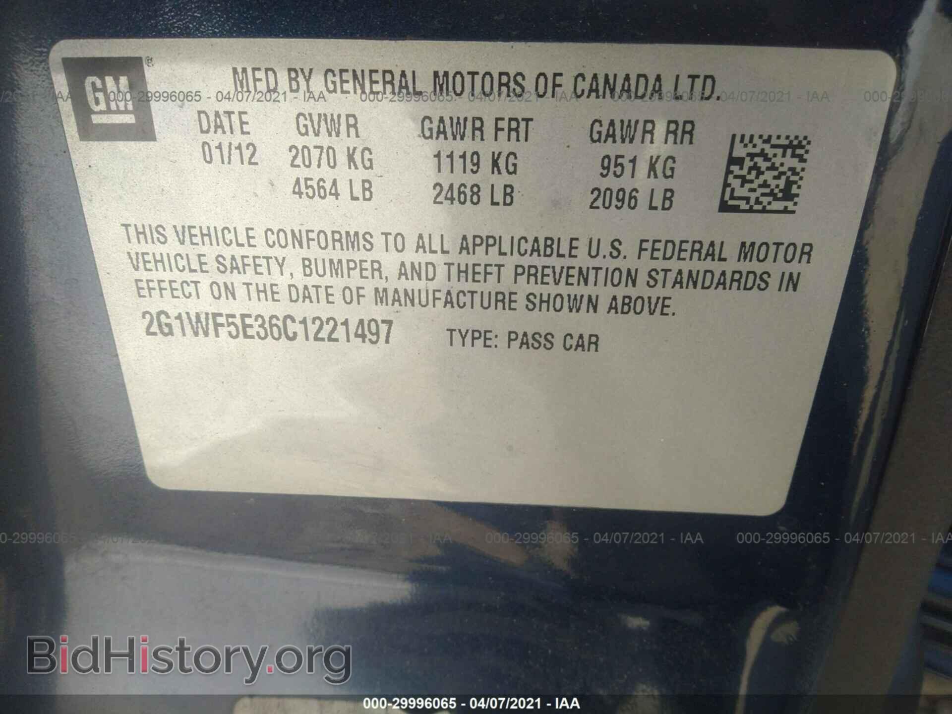 2012 CHEVROLET IMPALA - VIN: 2G1WF5E36C1221497 - Фото 9