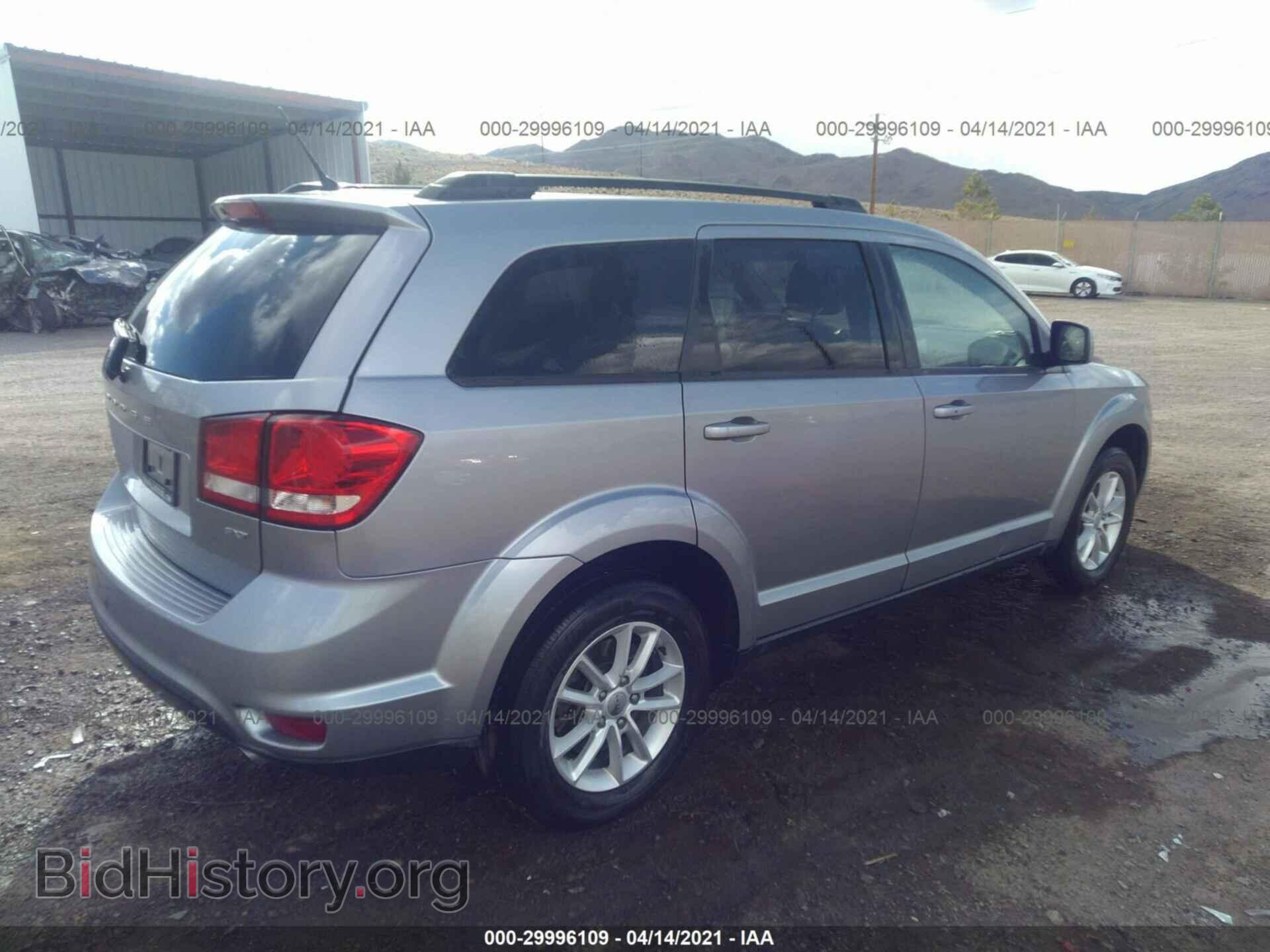 2017 DODGE JOURNEY - VIN: 3C4PDDBG9HT542121 - Фото 4