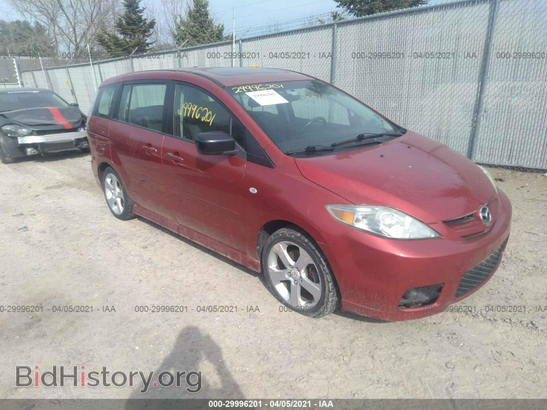 Photo JM1CR293660118445 - MAZDA MAZDA5 2006