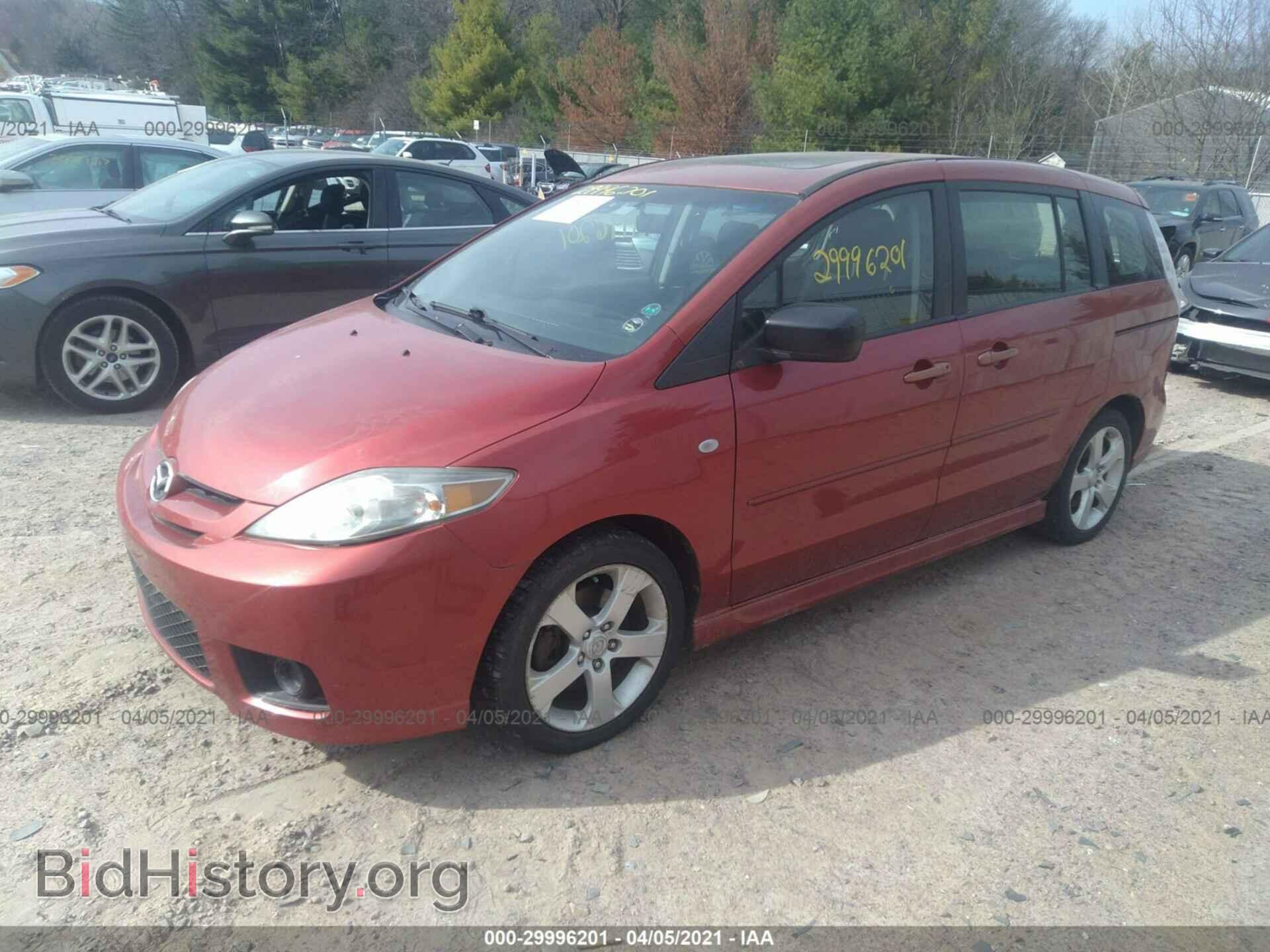 2006 MAZDA MAZDA5 - VIN: JM1CR293660118445 - Photo 2