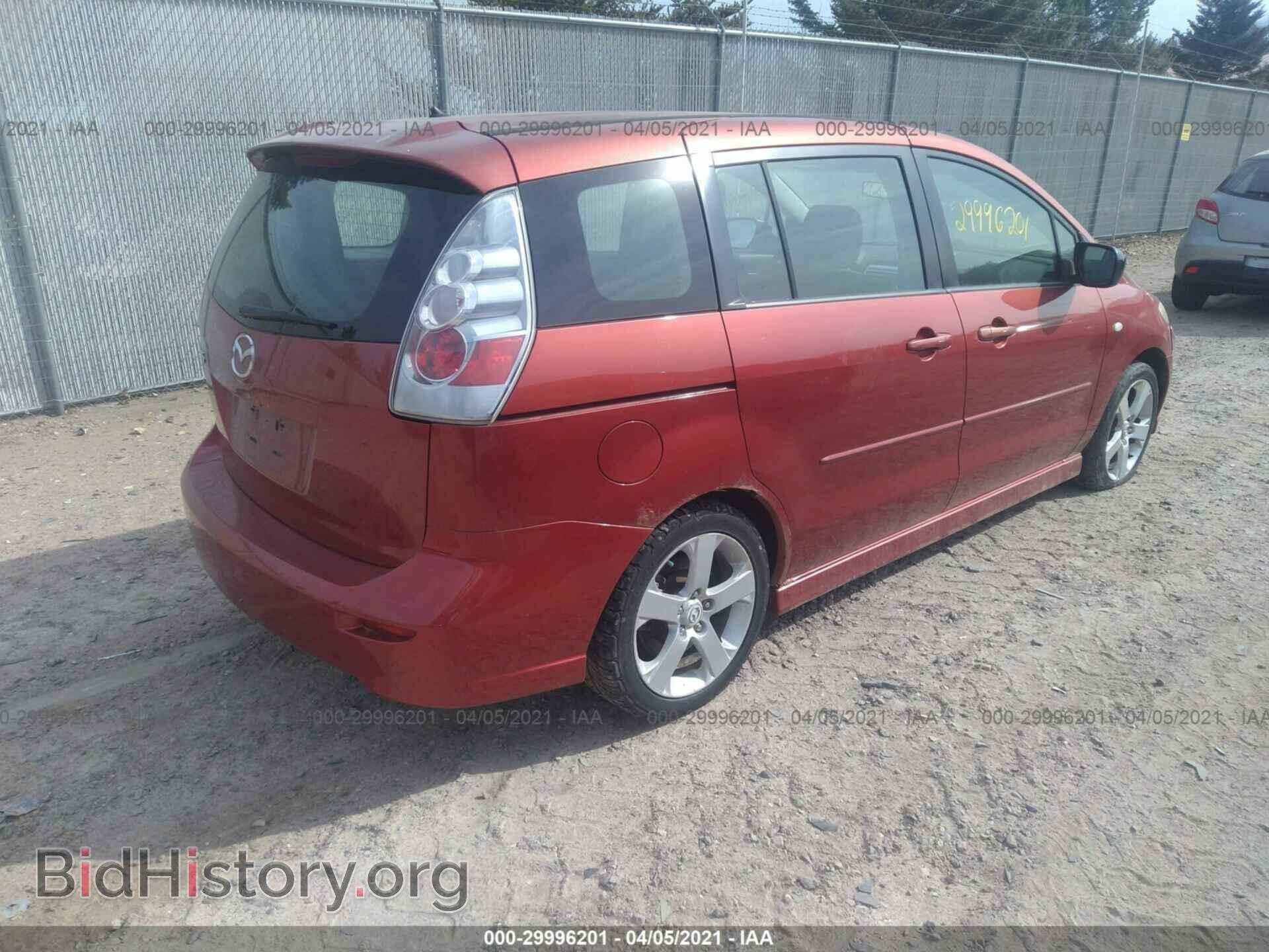 2006 MAZDA MAZDA5 - VIN: JM1CR293660118445 - Photo 4