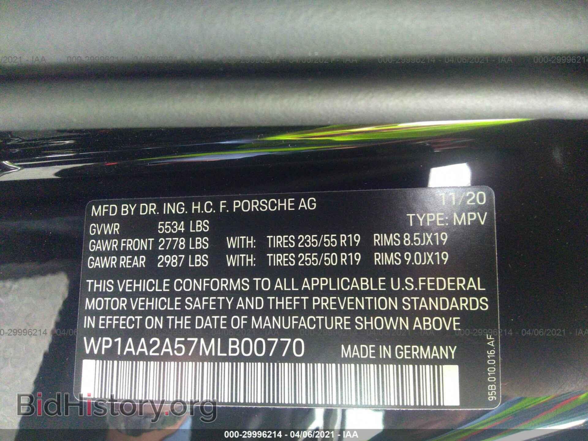 2021 PORSCHE MACAN - VIN: WP1AA2A57MLB00770 - Фото 9