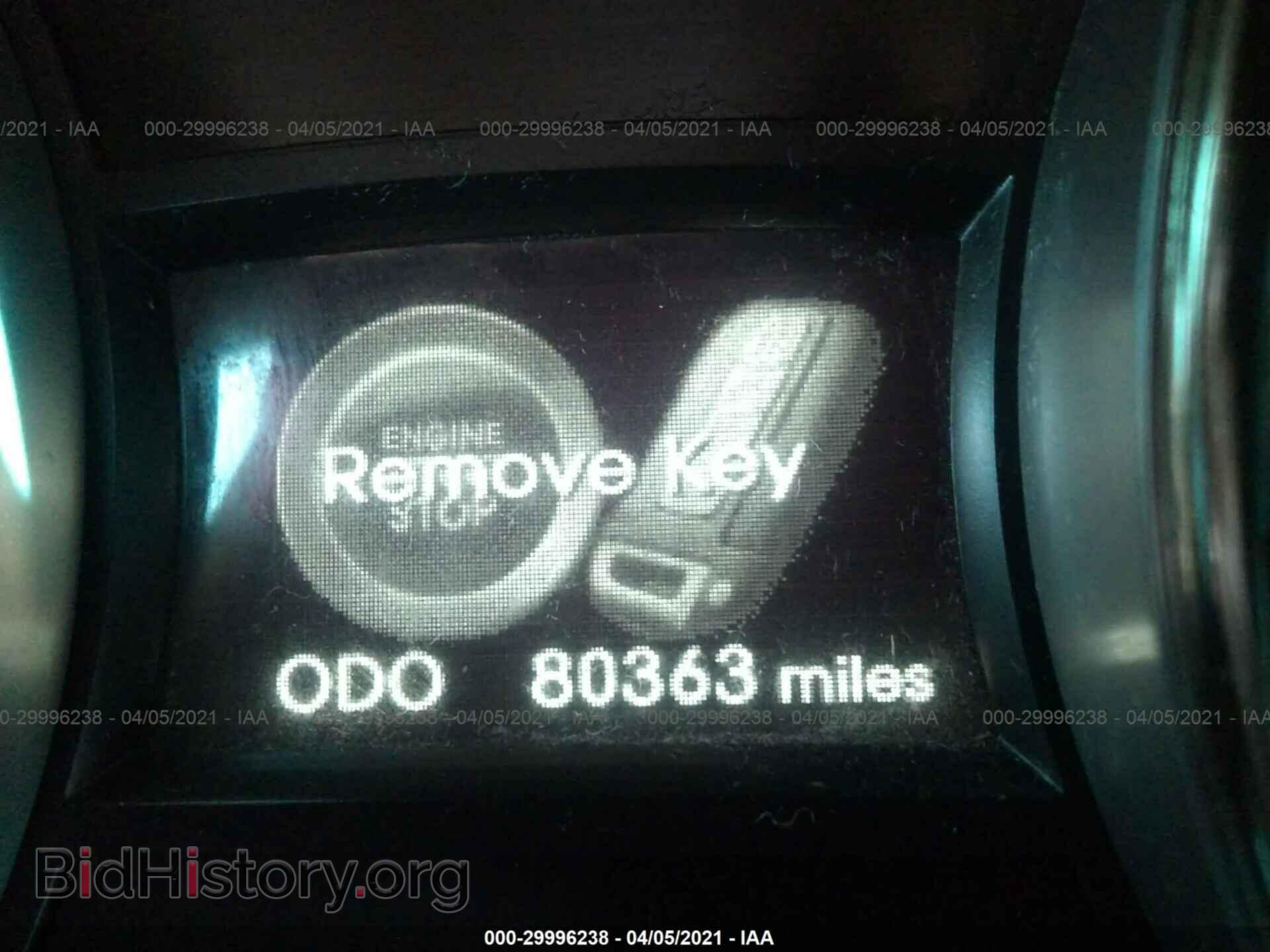 2012 HYUNDAI SONATA - VIN: 5NPEC4AB4CH459074 - Фото 7
