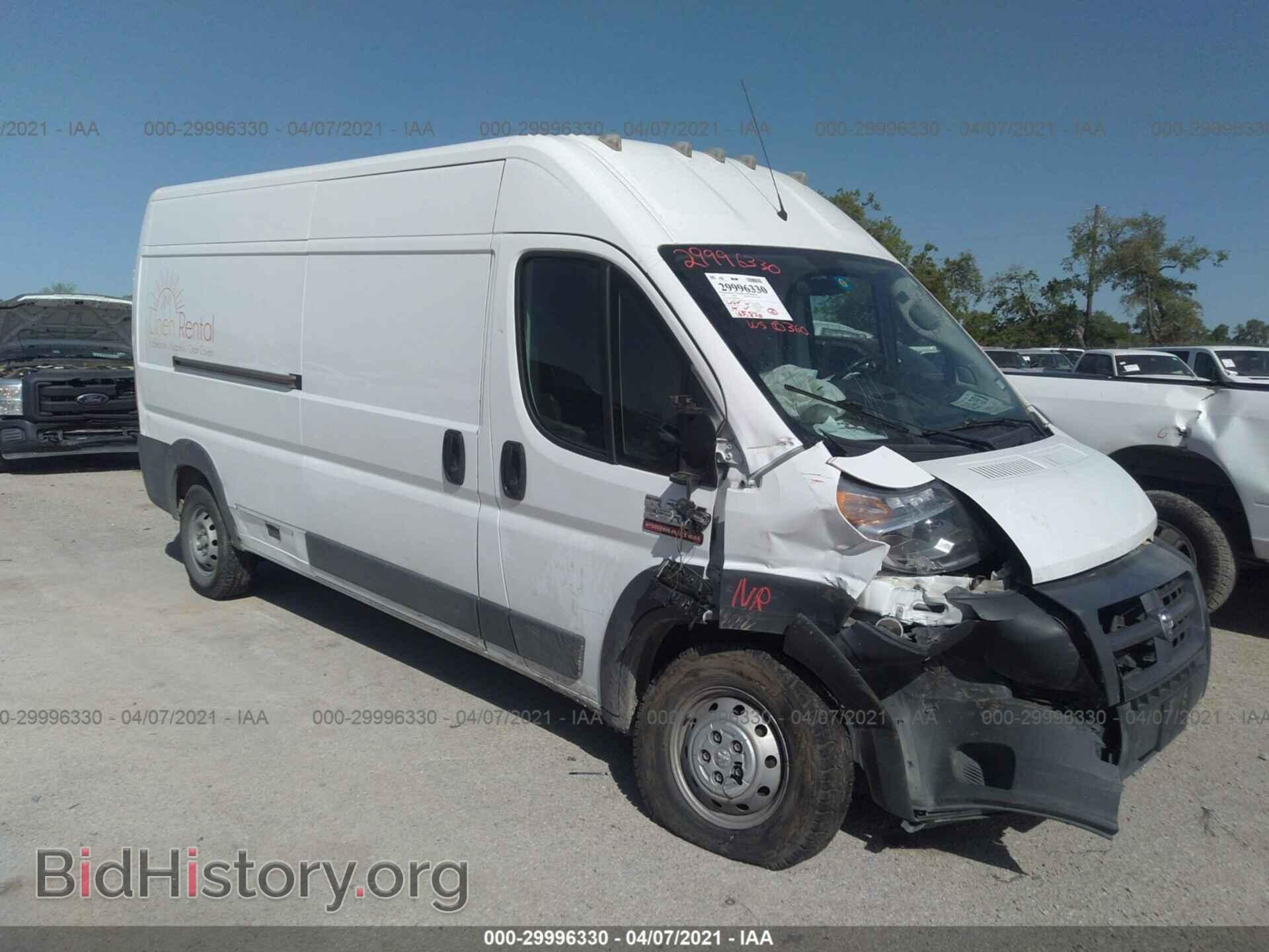 Photo 3C6TRVDG0HE547206 - RAM PROMASTER CARGO VAN 2017