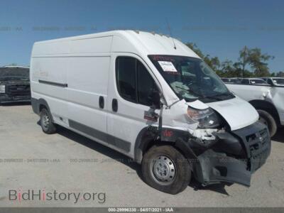 2017 RAM PROMASTER CARGO VAN, белый — VIN 3C6TRVDG0HE547206, IAAI