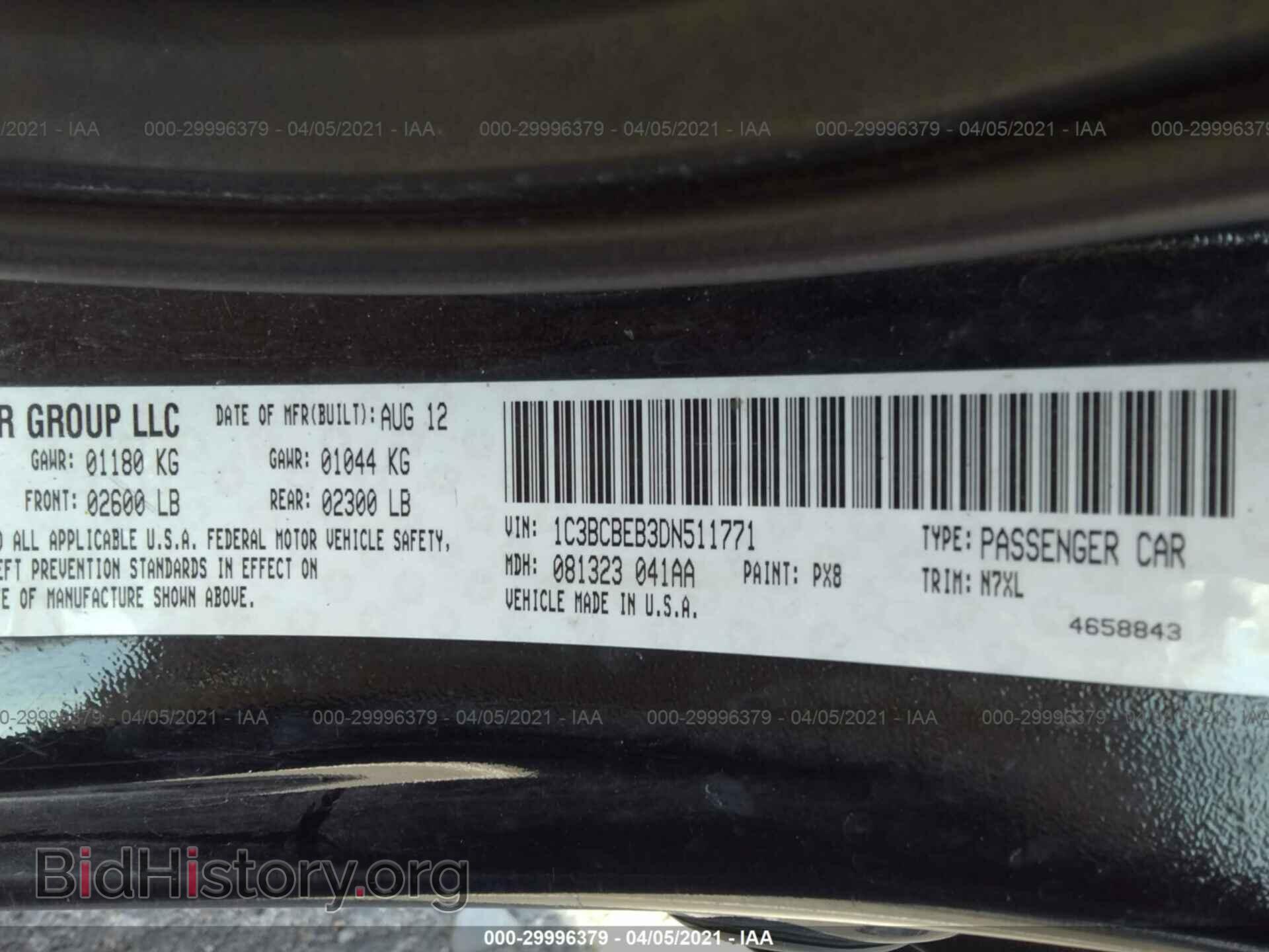 2013 CHRYSLER 200 - VIN: 1C3BCBEB3DN511771 - Фото 9