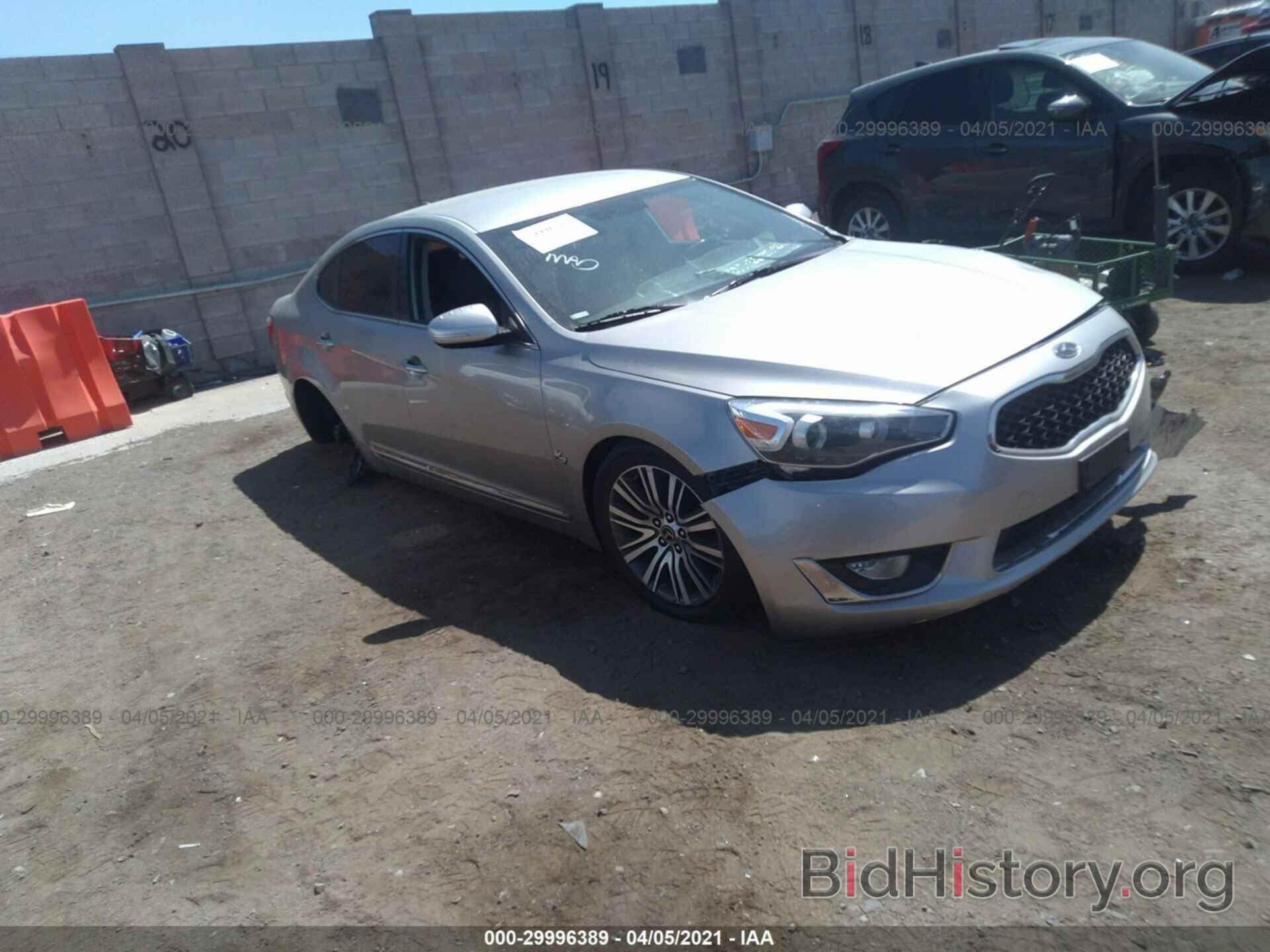 Photo KNALN4D72E5126302 - KIA CADENZA 2014