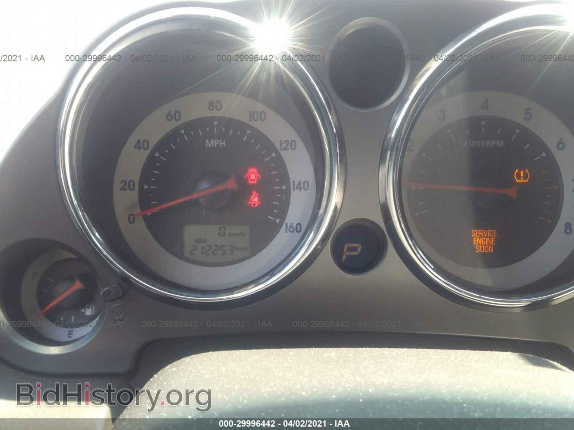 2011 MITSUBISHI ECLIPSE - VIN: 4A31K5DF4BE001004 - Фото 7