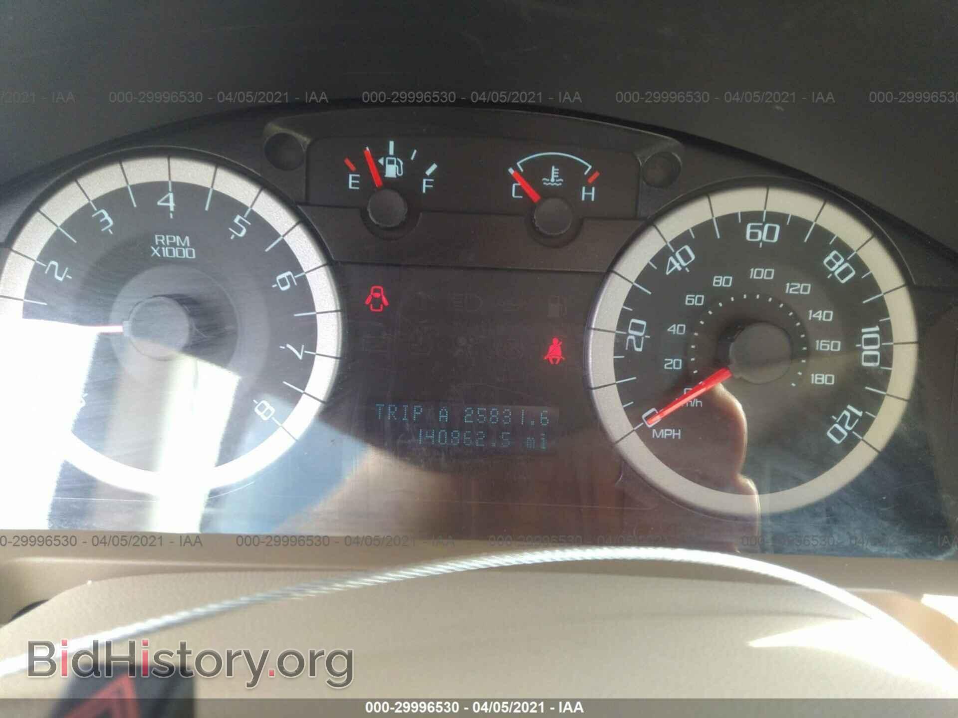 2011 FORD ESCAPE - VIN: 1FMCU9D77BKB21396 - Фото 7