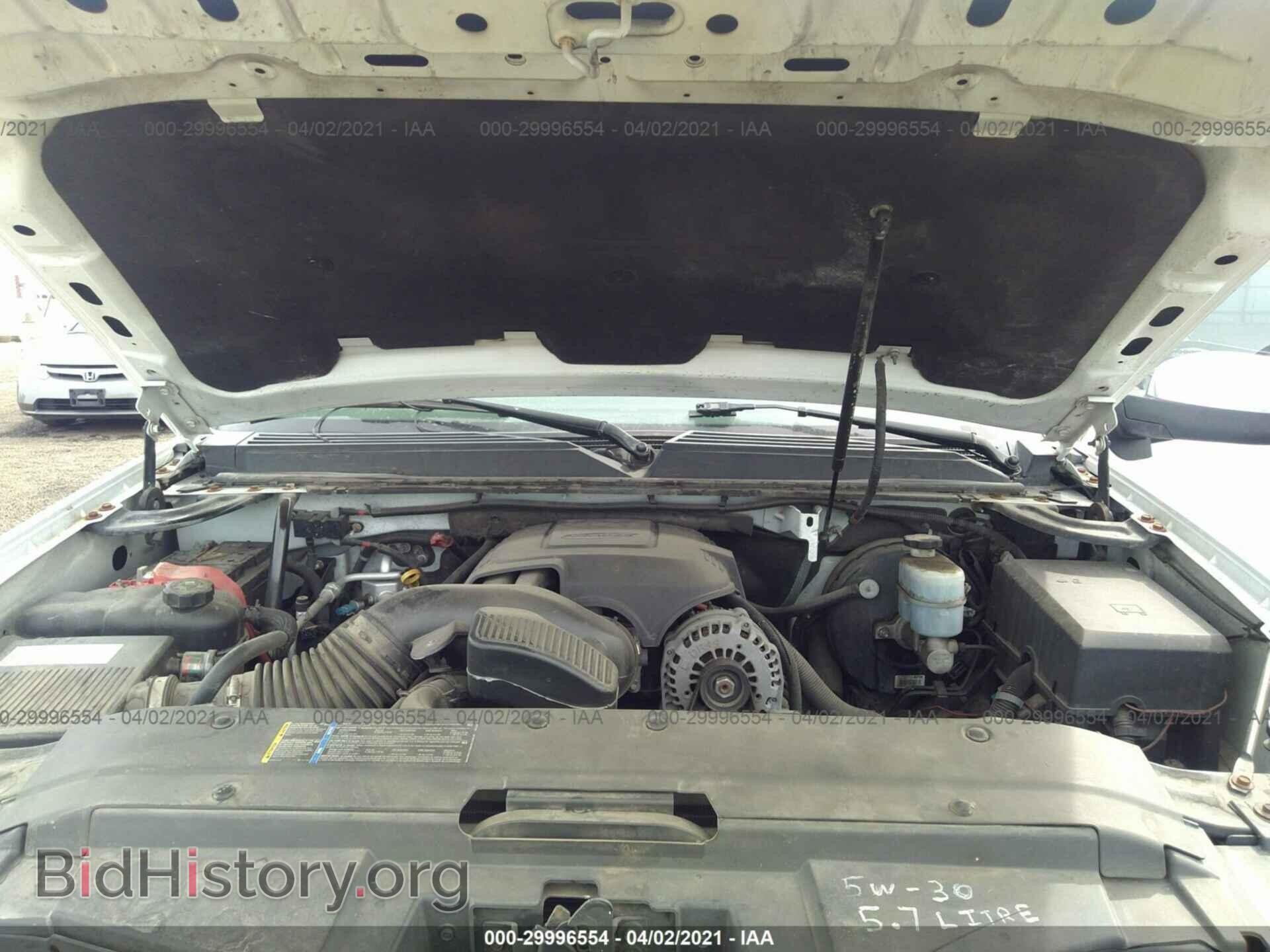 2007 CHEVROLET AVALANCHE - VIN: 3GNFK12337G275151 - Фото 10