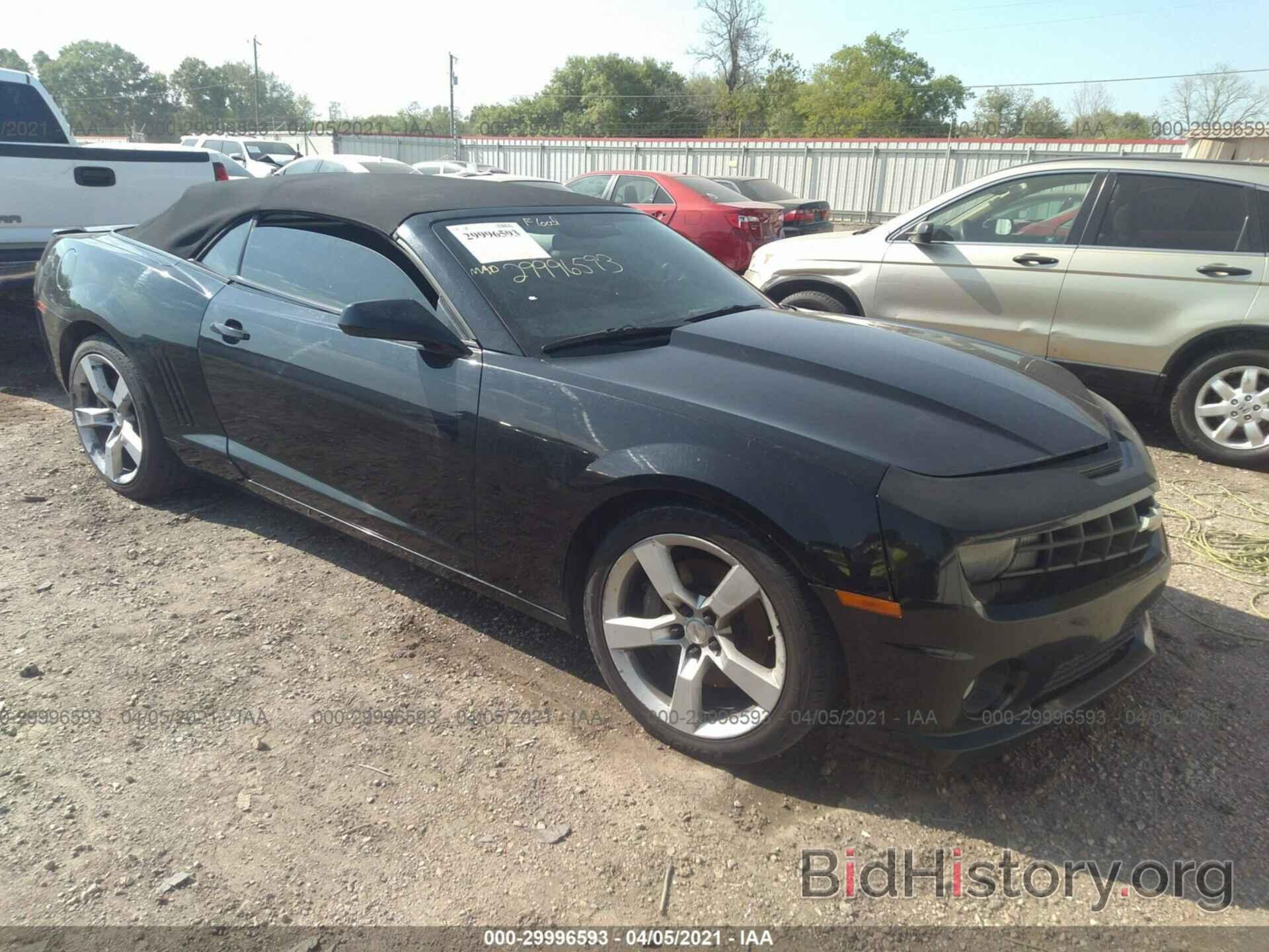 Photo 2G1FJ3DJ8B9211590 - CHEVROLET CAMARO 2011