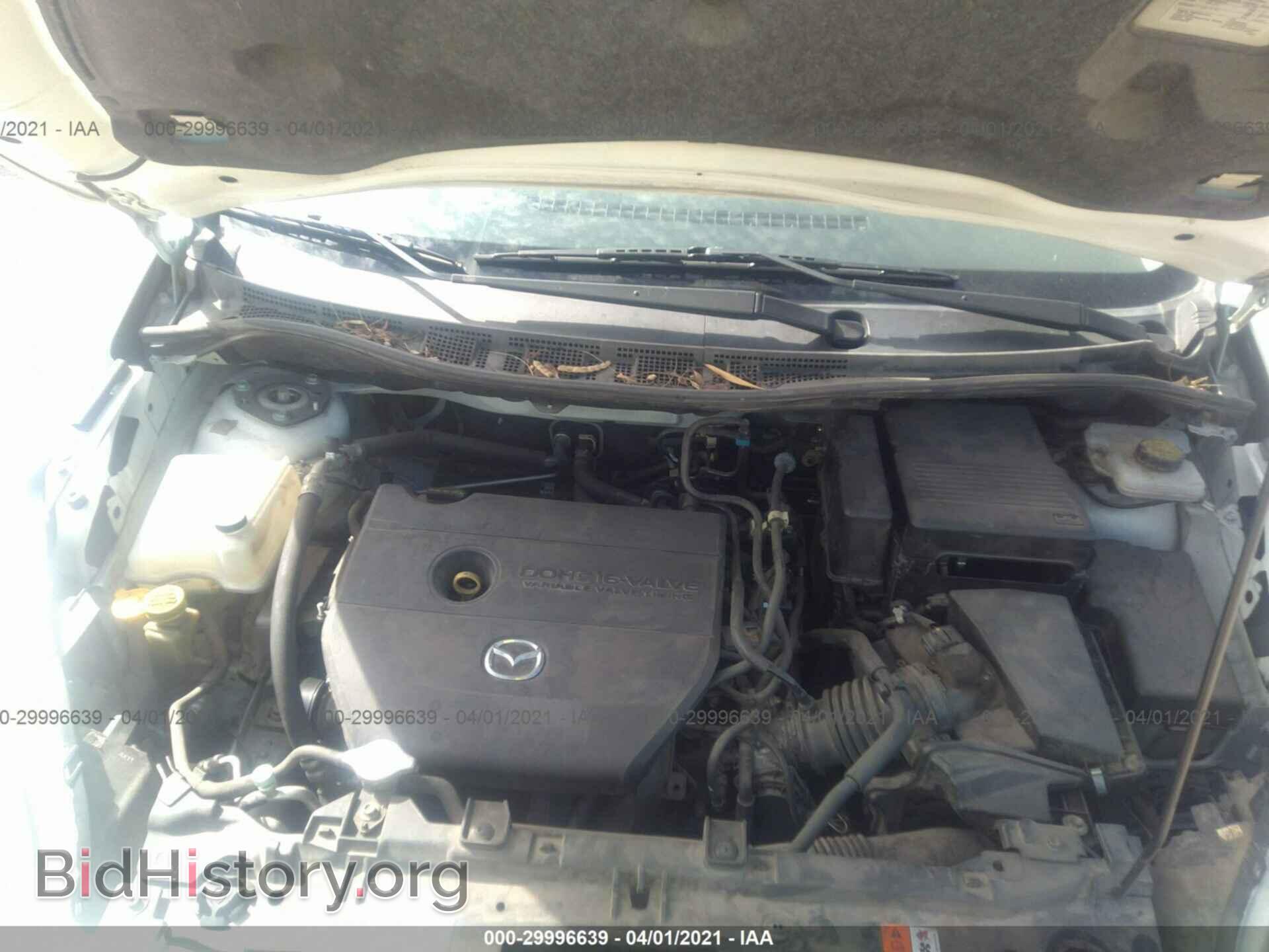 2012 MAZDA MAZDA5 - VIN: JM1CW2BL8C0125329 - Photo 10