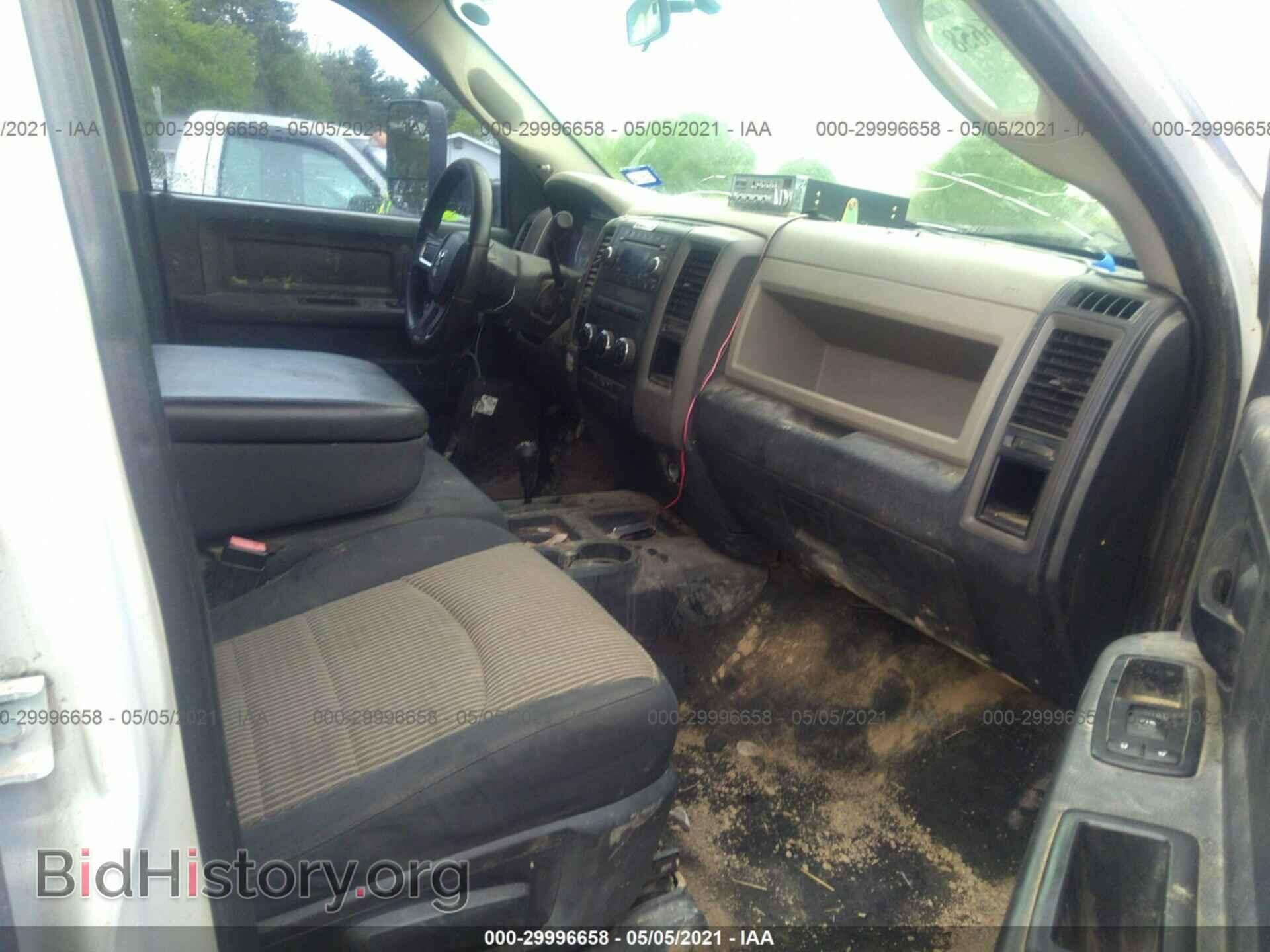 2011 RAM 2500 - VIN: 3D7UT2CLXBG584616 - Photo 5