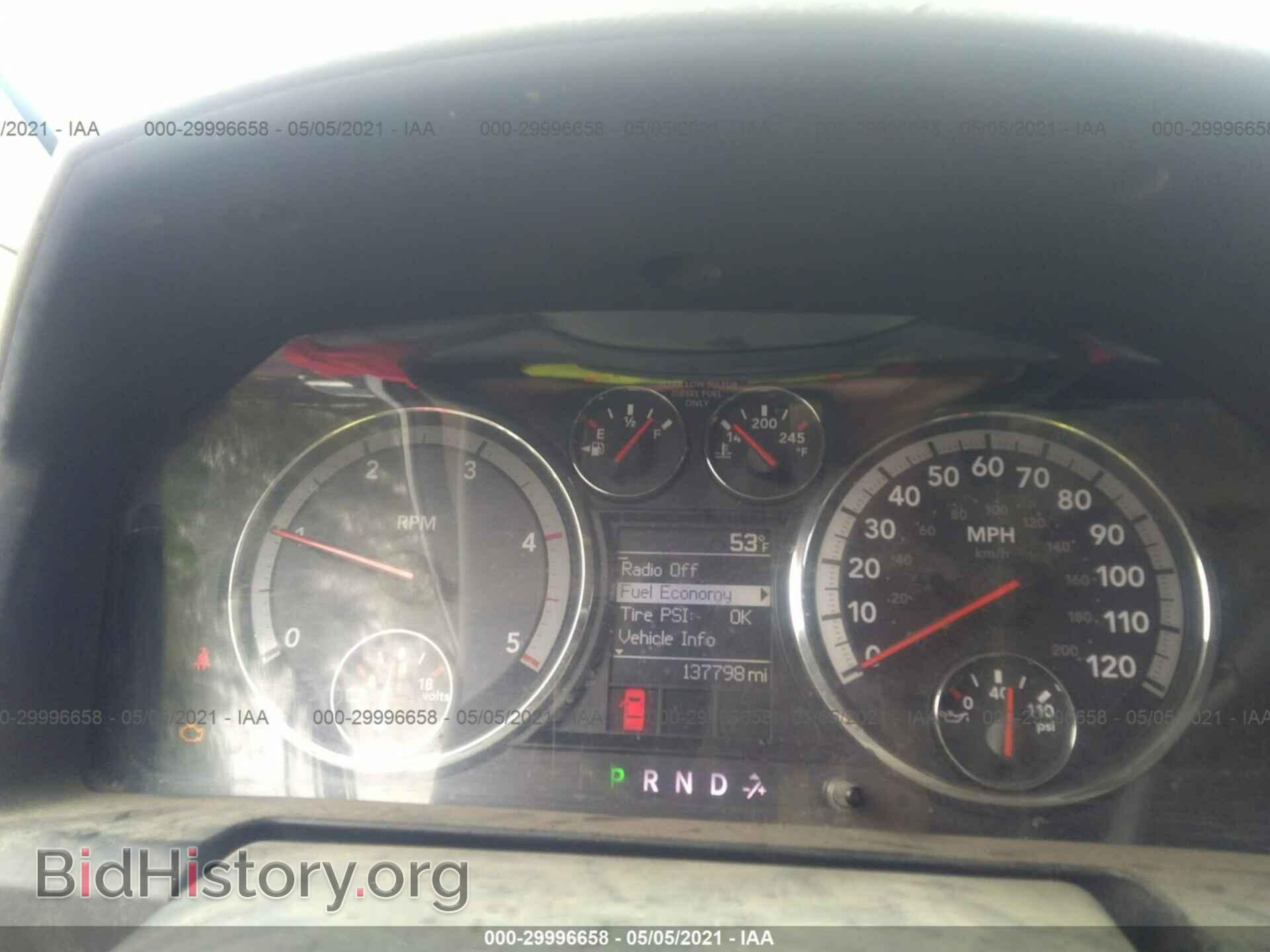 2011 RAM 2500 - VIN: 3D7UT2CLXBG584616 - Photo 7