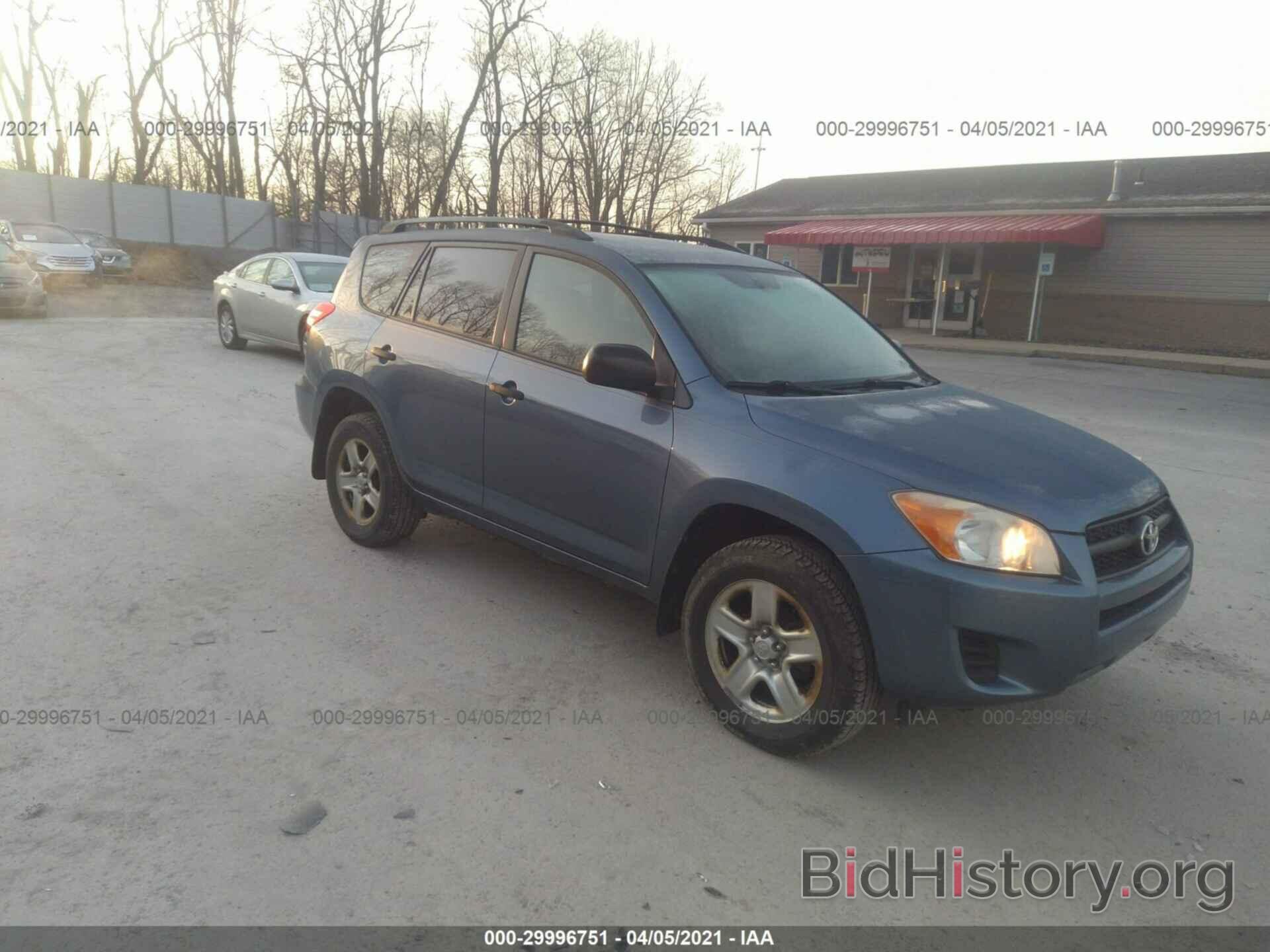 Photo JTMBF4DV3BD040055 - TOYOTA RAV4 2011