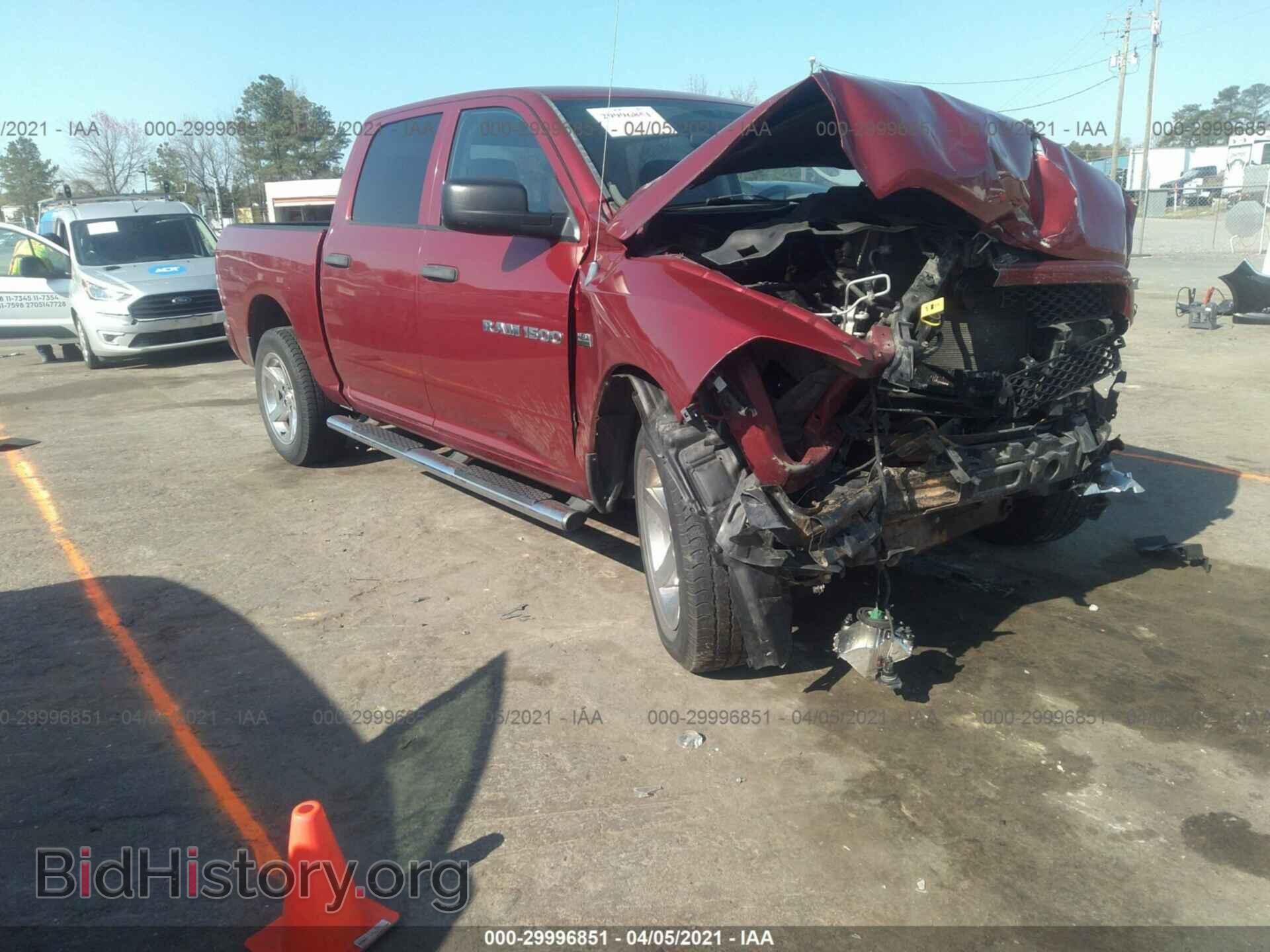 Photo 1C6RD7KTXCS163671 - RAM 1500 2012