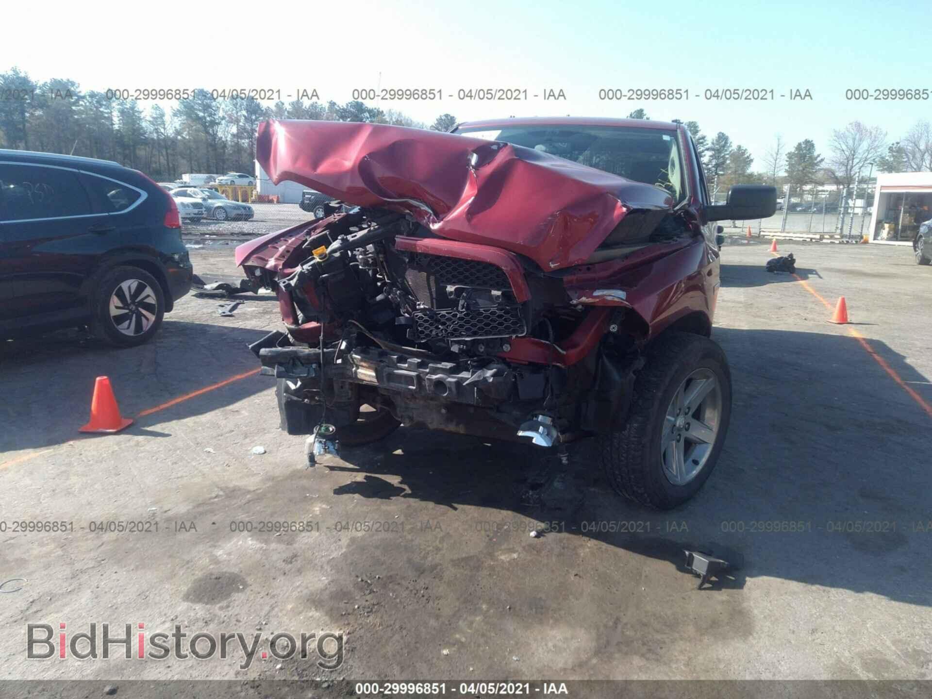 2012 RAM 1500 - VIN: 1C6RD7KTXCS163671 - Photo 6