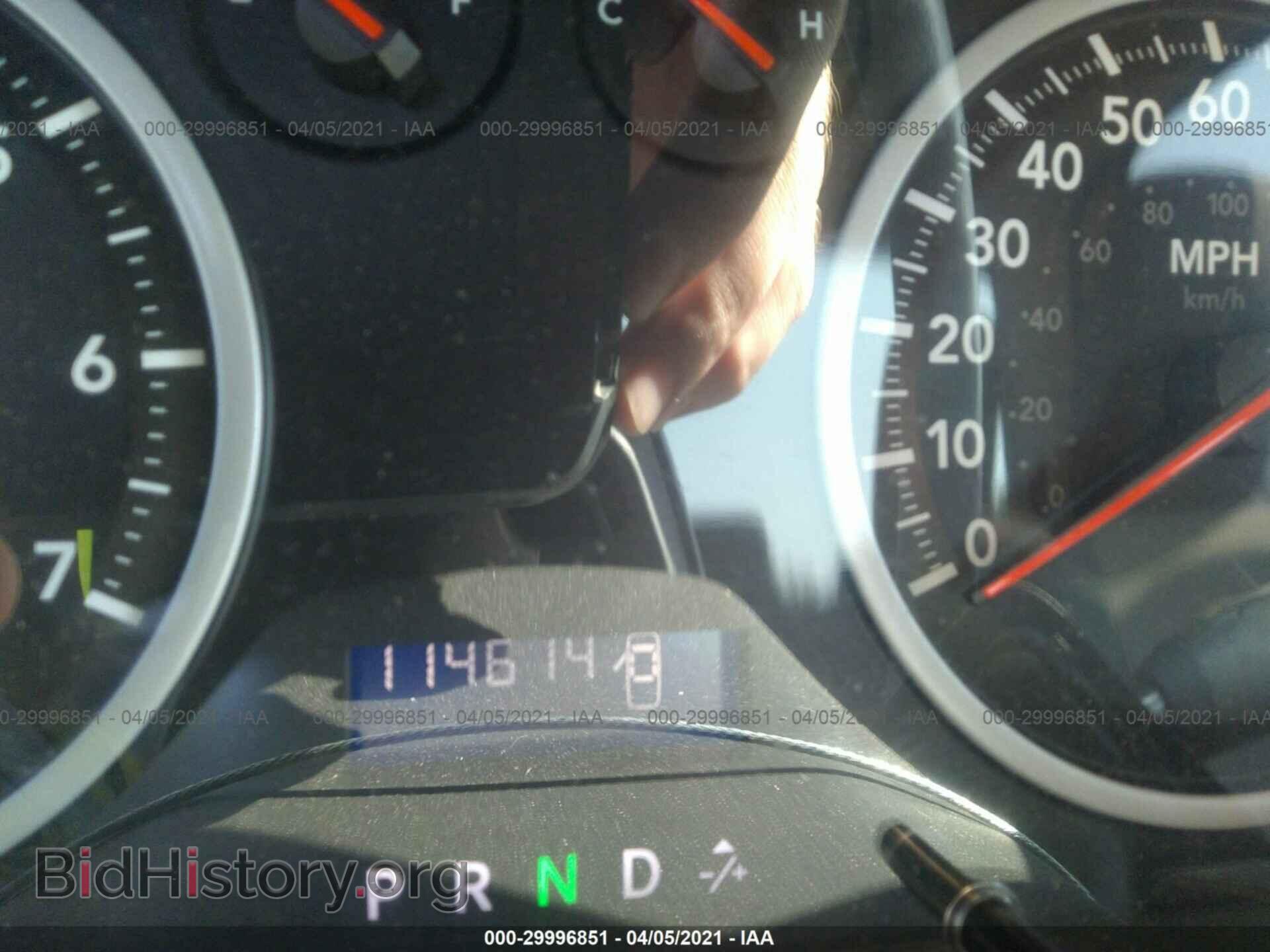2012 RAM 1500 - VIN: 1C6RD7KTXCS163671 - Photo 7