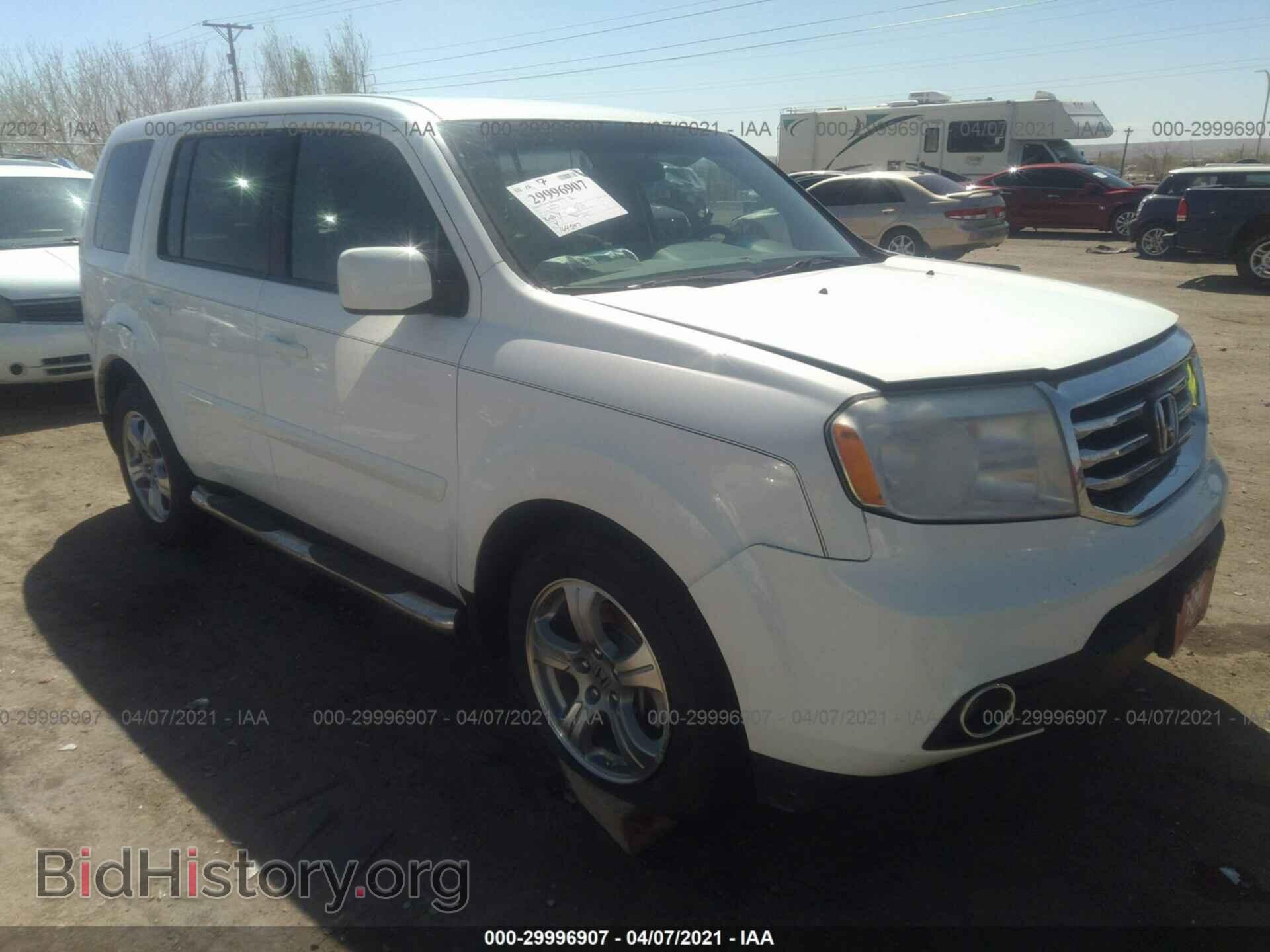 Фотография 5FNYF4H40EB036246 - HONDA PILOT 2014