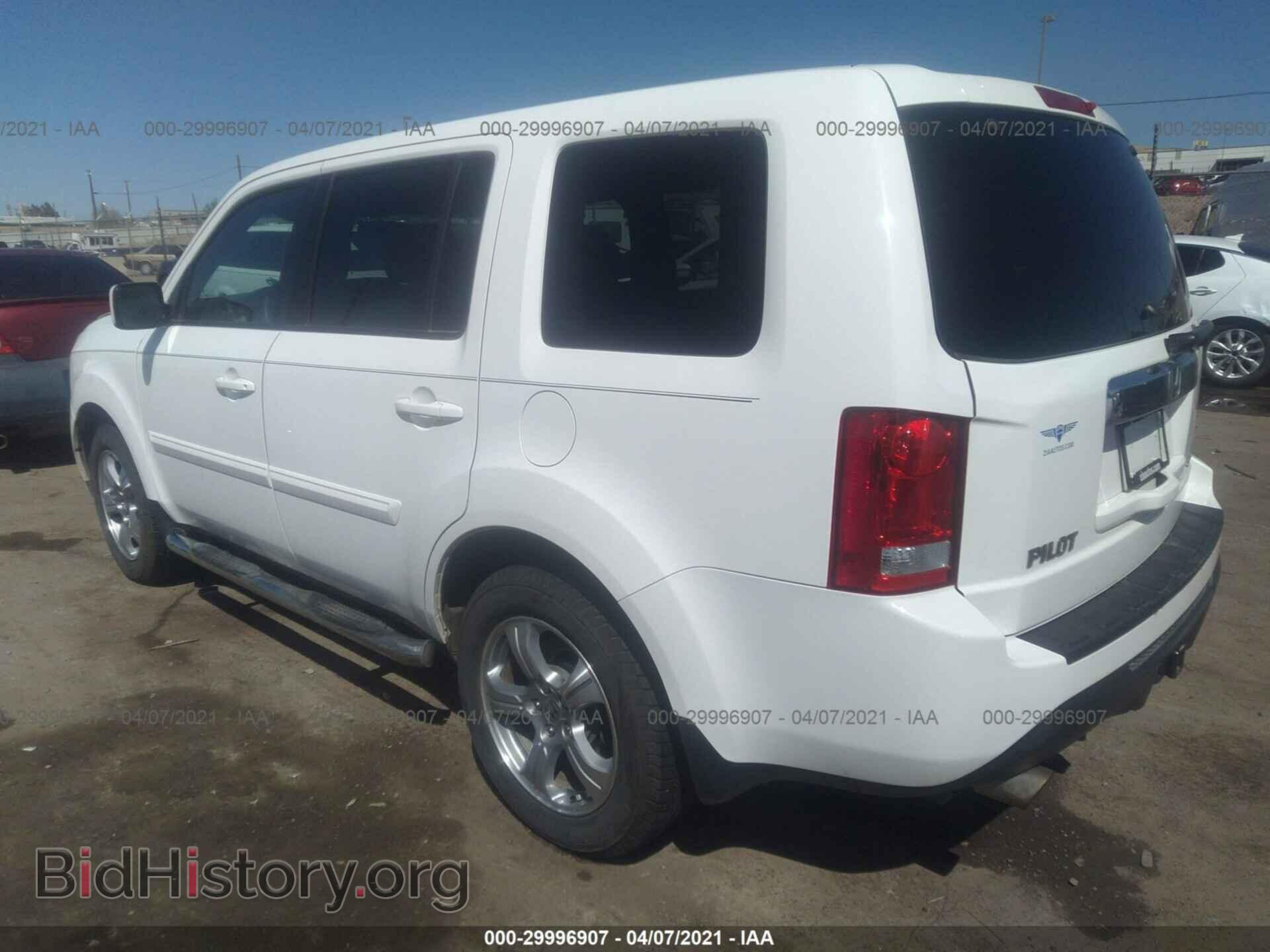 2014 HONDA PILOT - VIN: 5FNYF4H40EB036246 - Фото 3