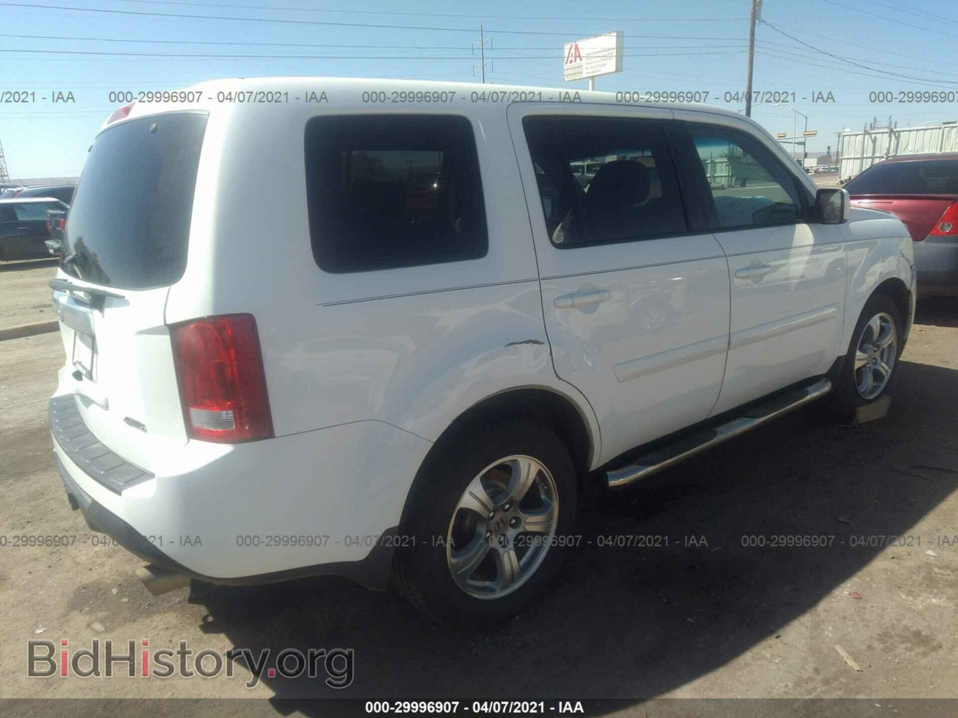 2014 HONDA PILOT - VIN: 5FNYF4H40EB036246 - Фото 4