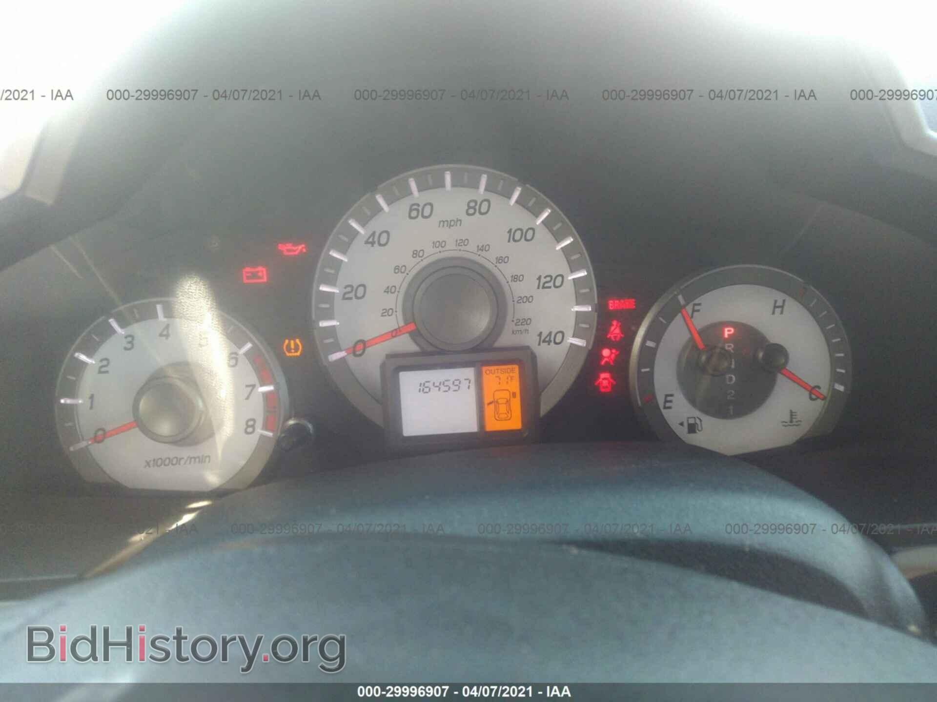 2014 HONDA PILOT - VIN: 5FNYF4H40EB036246 - Фото 7