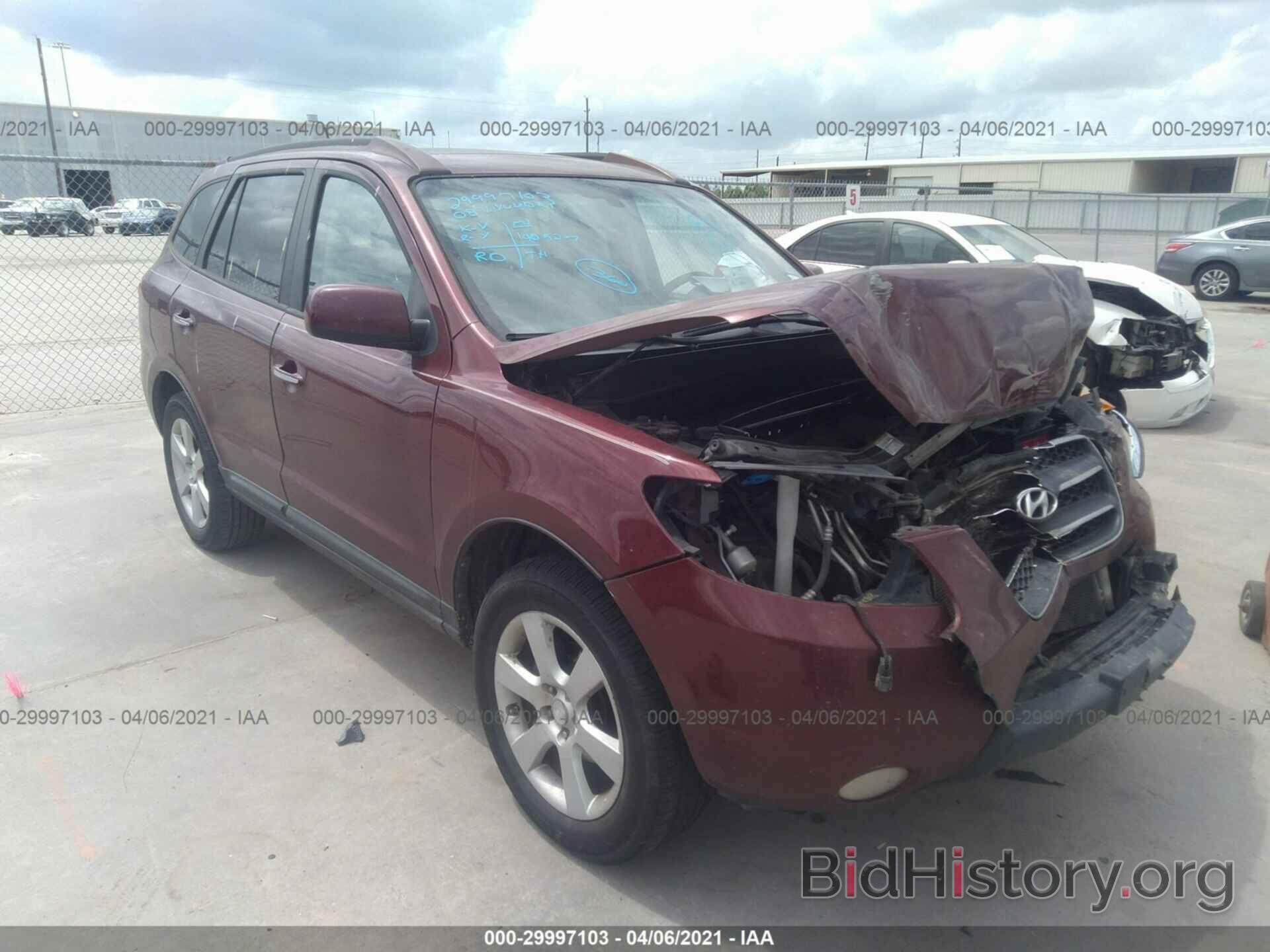 Photo 5NMSH13EX8H226234 - HYUNDAI SANTA FE 2008