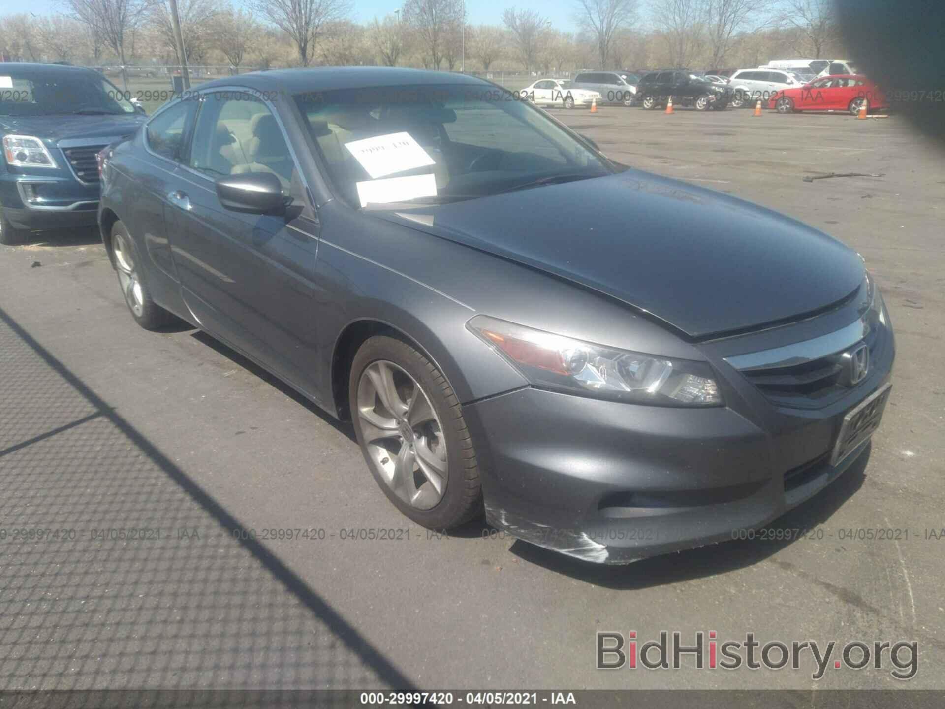 Photo 1HGCS2B86CA009789 - HONDA ACCORD CPE 2012