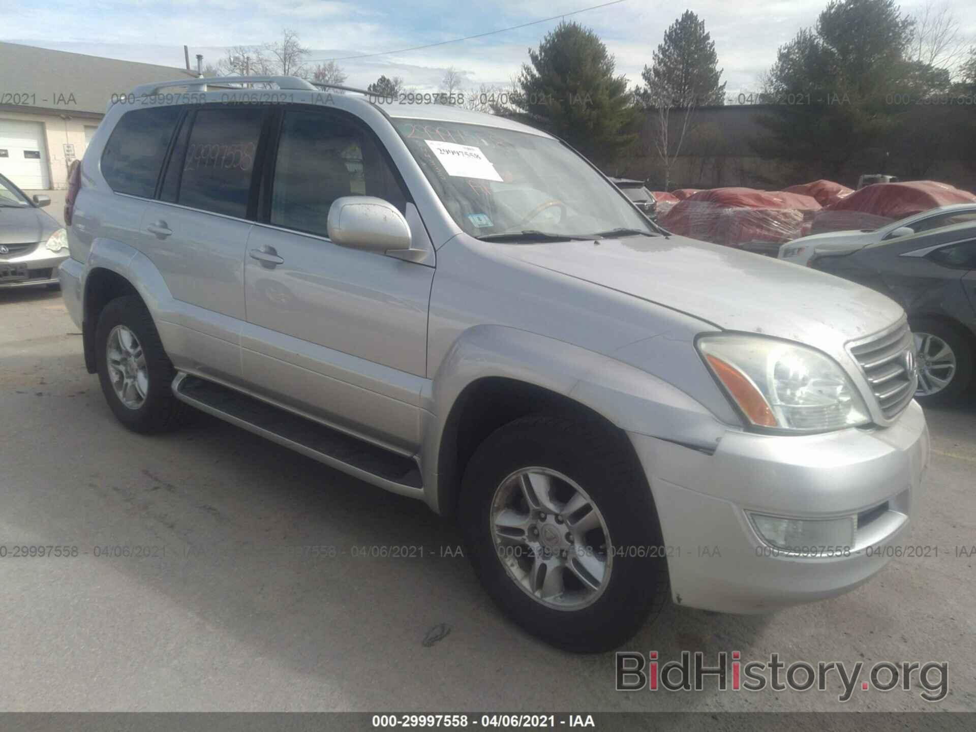 Photo JTJBT20X670148136 - LEXUS GX 470 2007