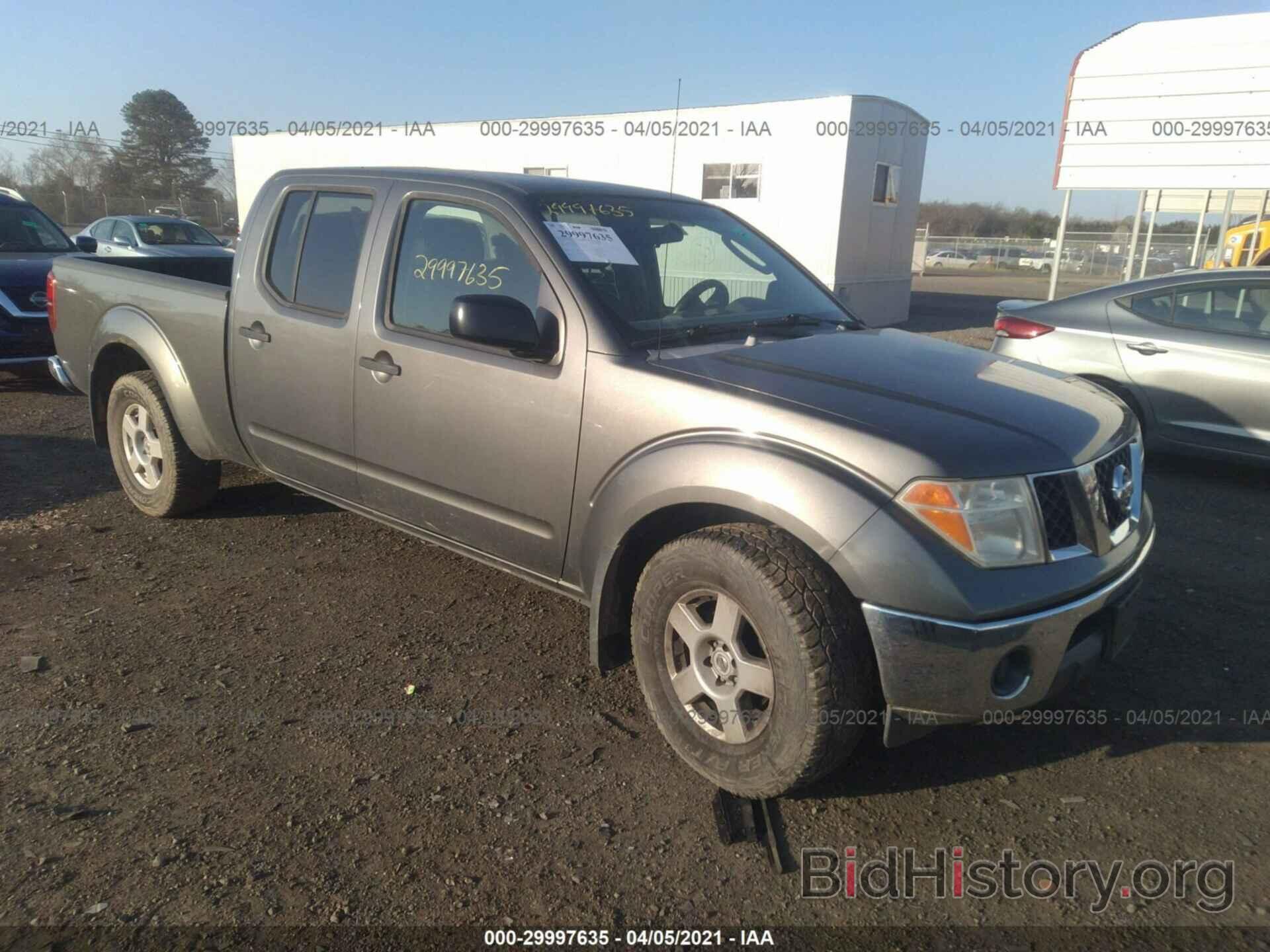 Photo 1N6AD09W78C439106 - NISSAN FRONTIER 2008