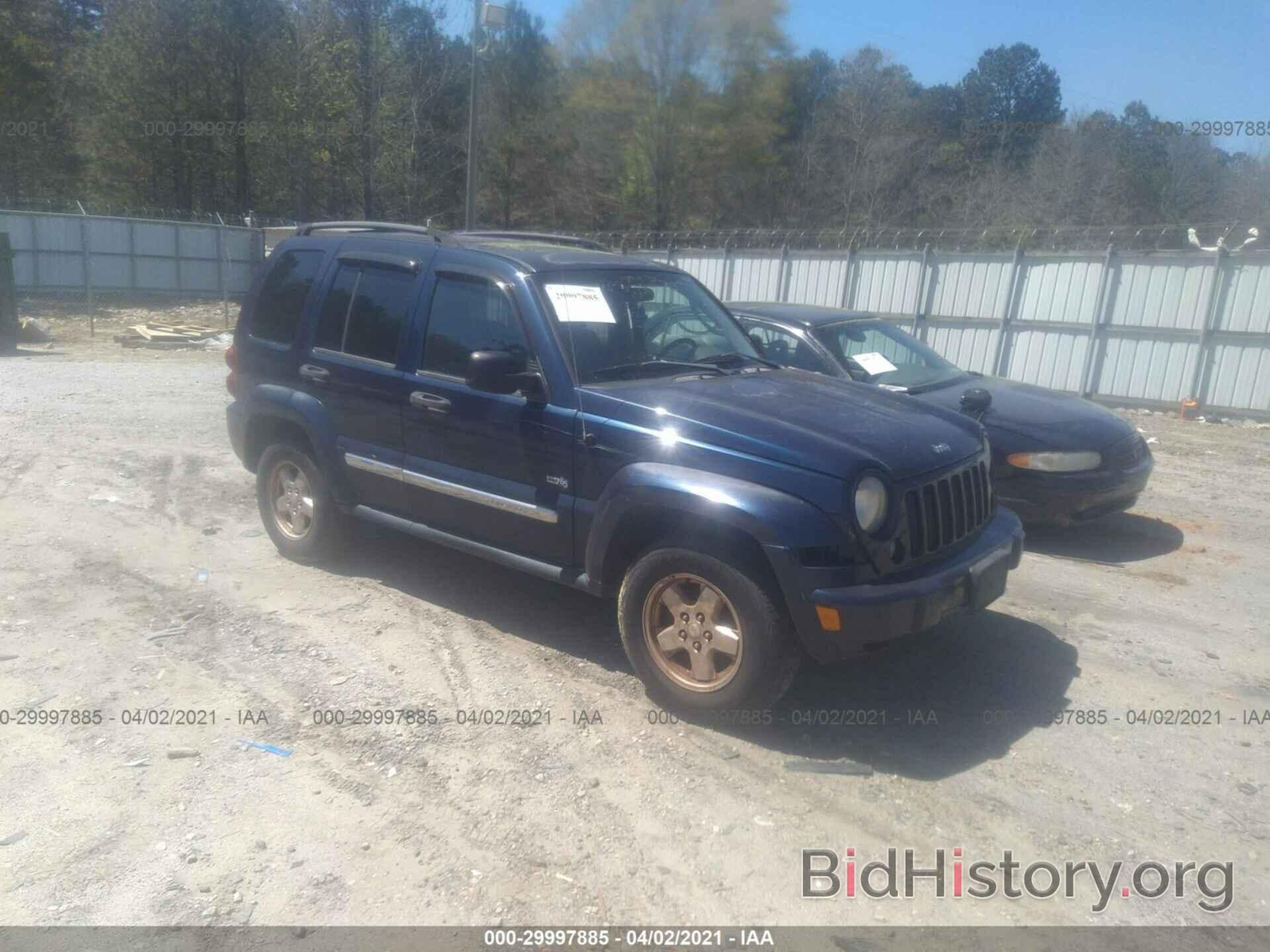 Photo 1J4GK48K26W240818 - JEEP LIBERTY 2006