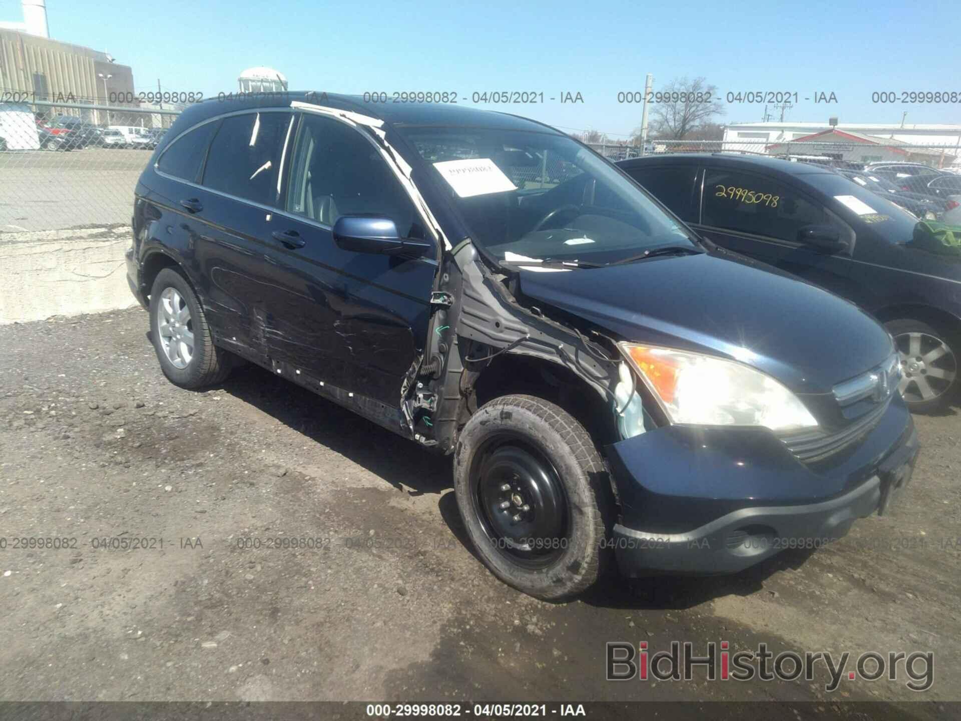 Photo JHLRE48757C115349 - HONDA CR-V 2007