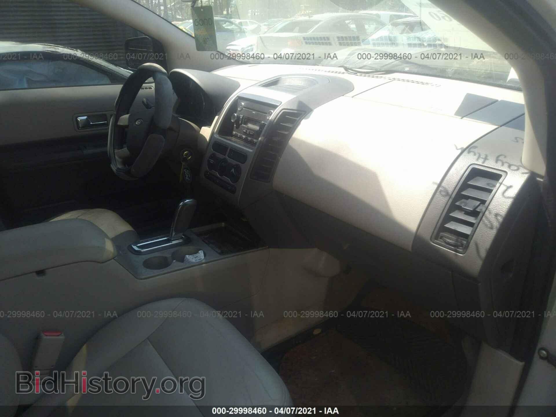 2007 FORD EDGE - VIN: 2FMDK36C77BA52132 - Photo 5