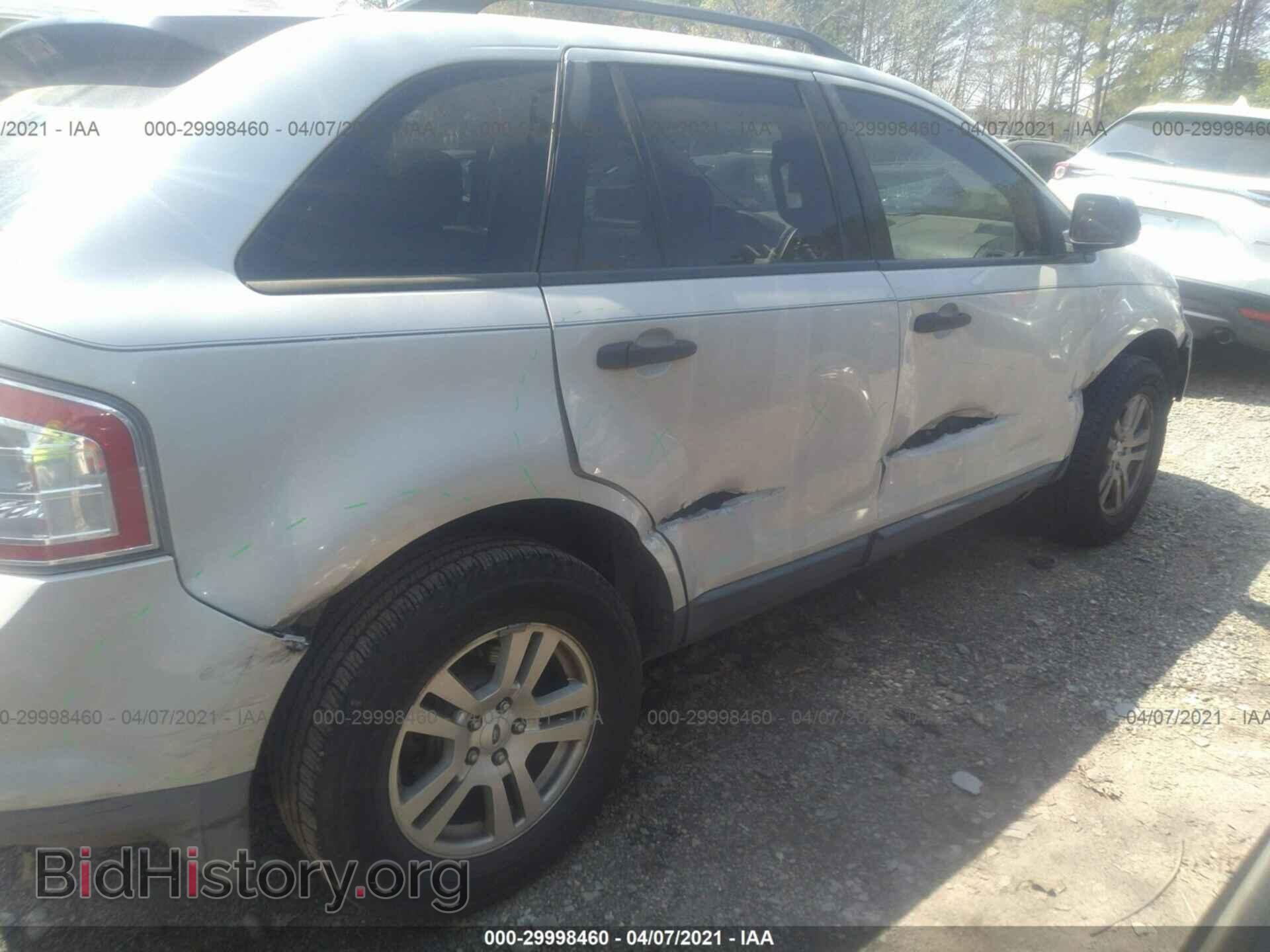 2007 FORD EDGE - VIN: 2FMDK36C77BA52132 - Photo 6