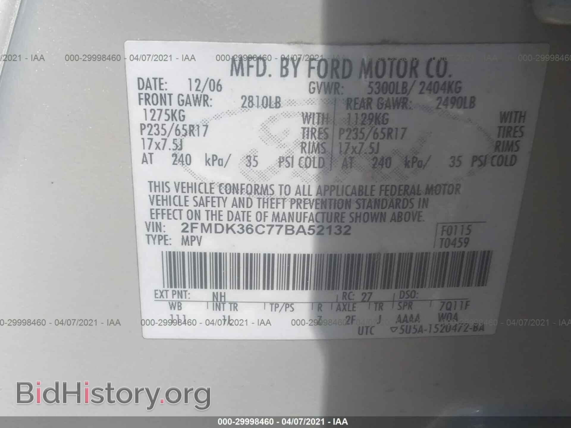 2007 FORD EDGE - VIN: 2FMDK36C77BA52132 - Photo 9