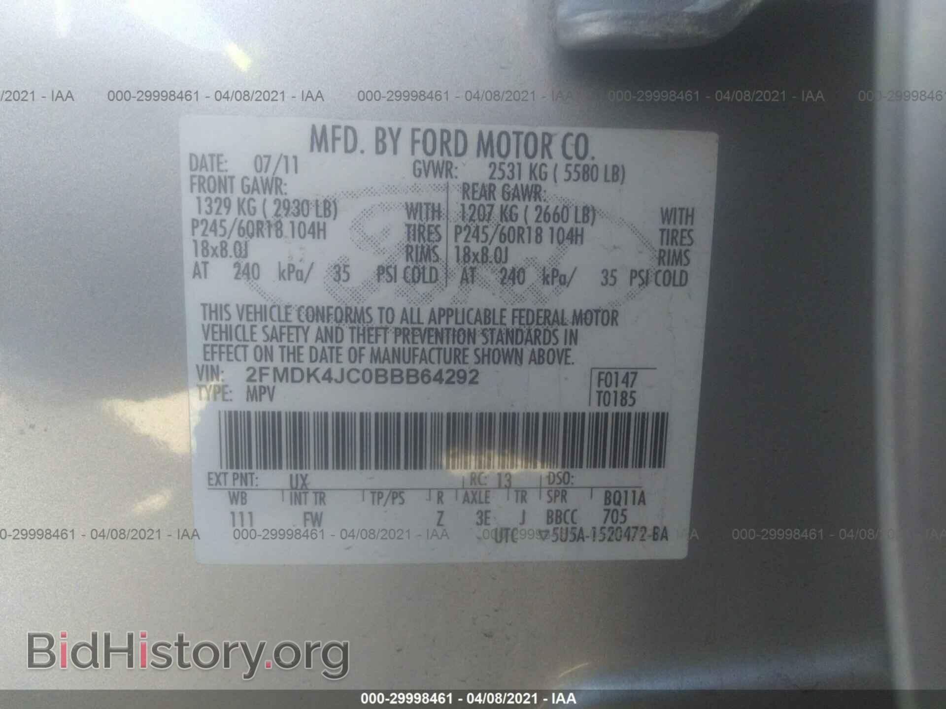 2011 FORD EDGE - VIN: 2FMDK4JC0BBB64292 - Фото 9
