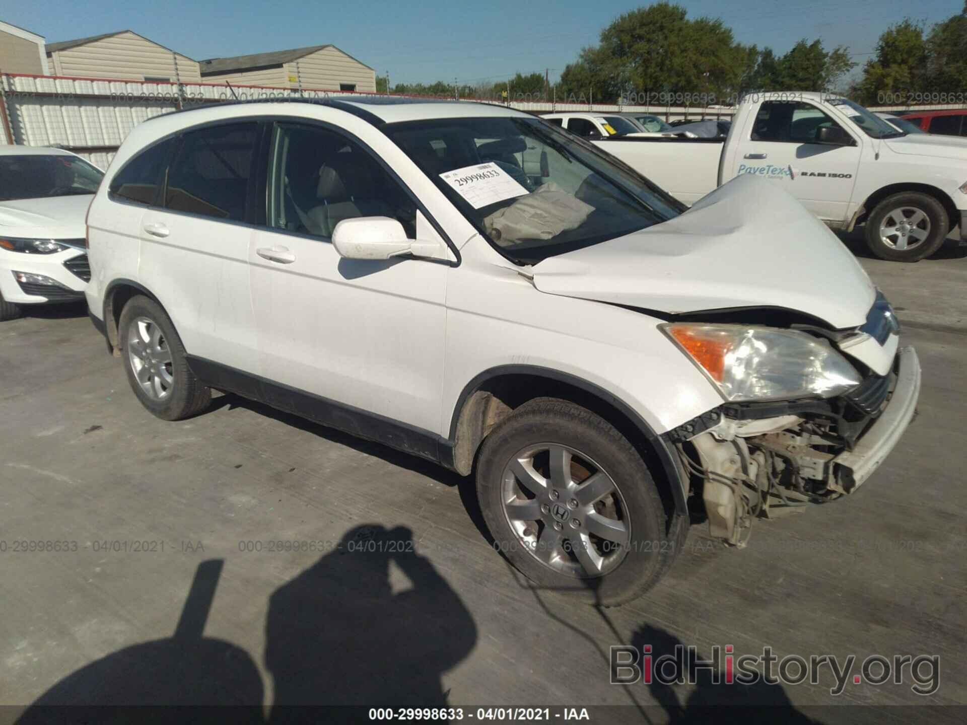 Photo JHLRE38737C007421 - HONDA CR-V 2007