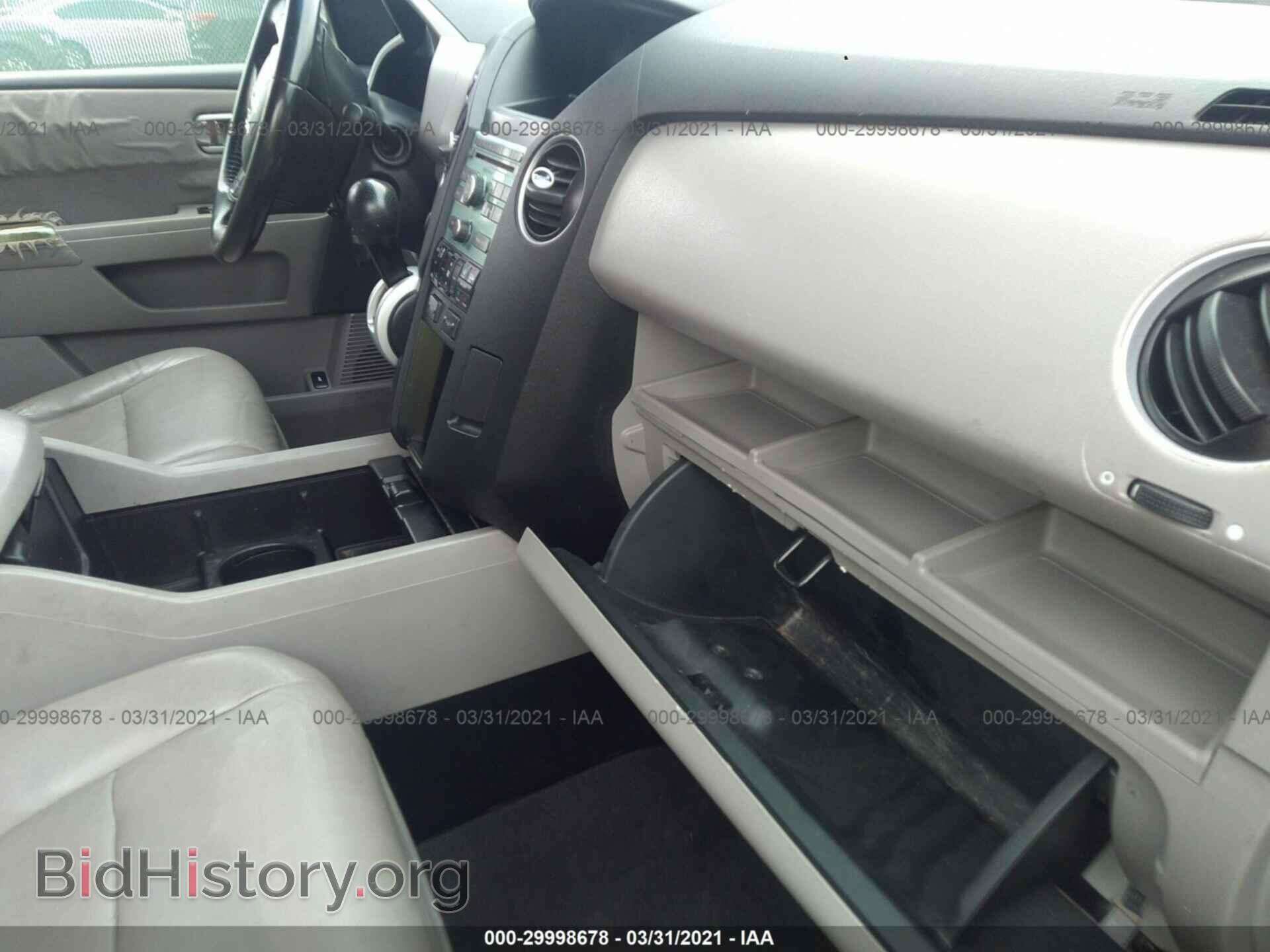 2009 HONDA PILOT - VIN: 5FNYF48589B018771 - Фото 5