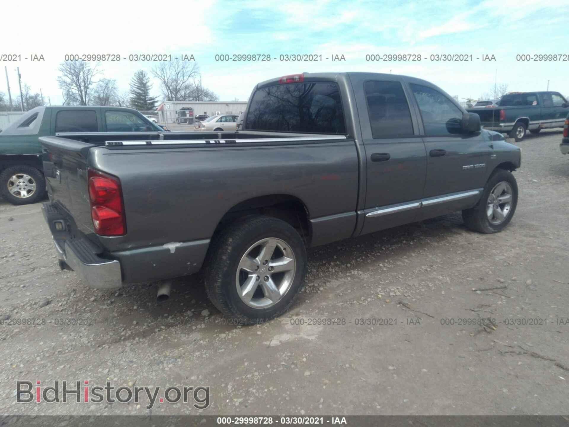 2007 DODGE RAM 1500 - VIN: 1D7HA18277S181596 - Фото 4