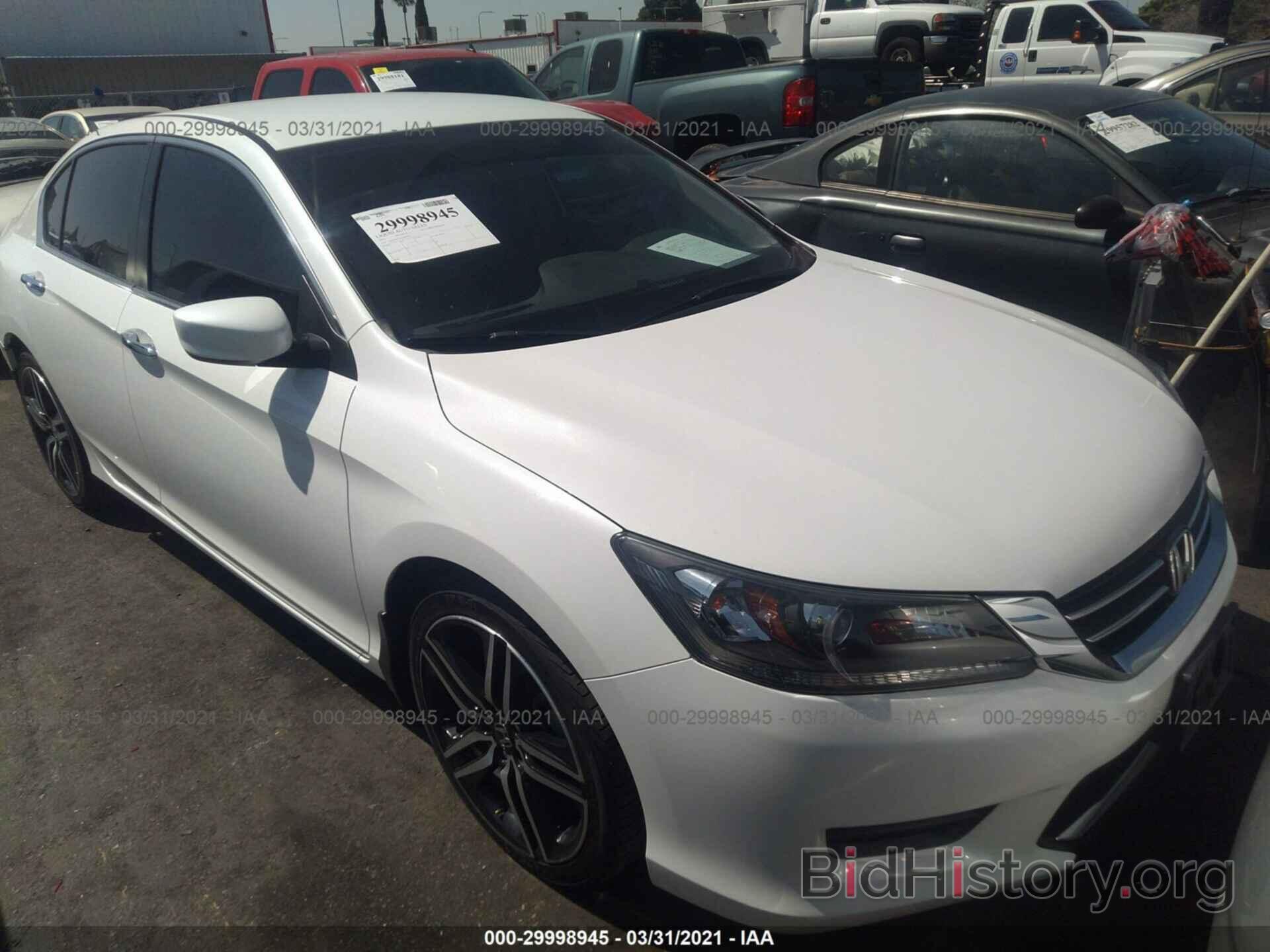 Фотография 1HGCR2F31FA089629 - HONDA ACCORD SEDAN 2015