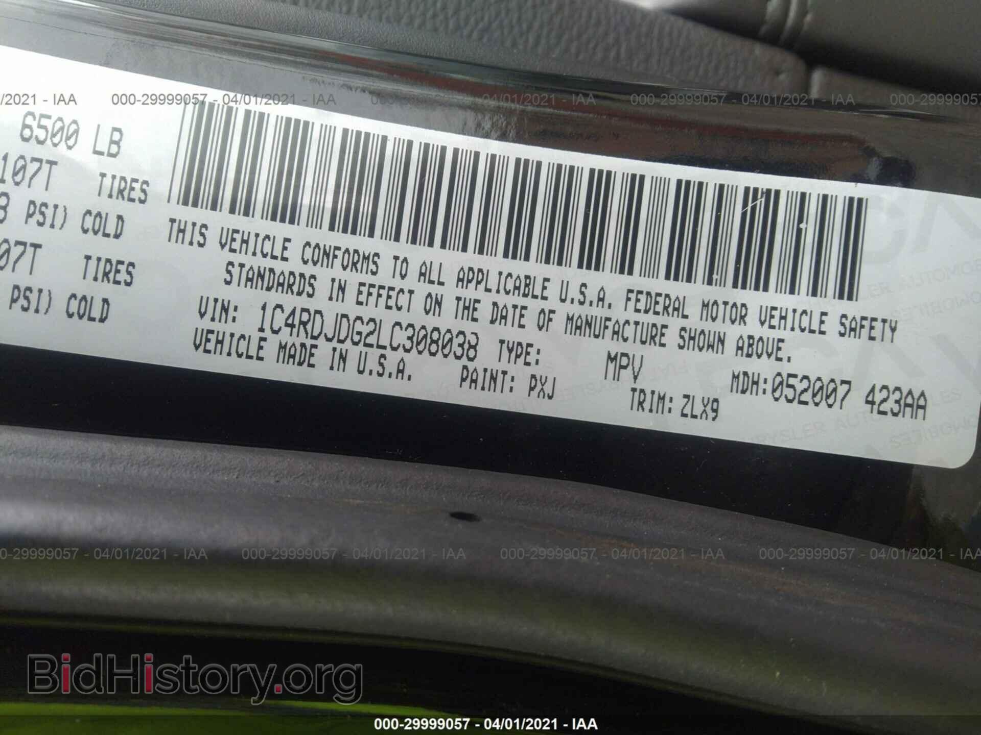 2020 DODGE DURANGO - VIN: 1C4RDJDG2LC308038 - Photo 9
