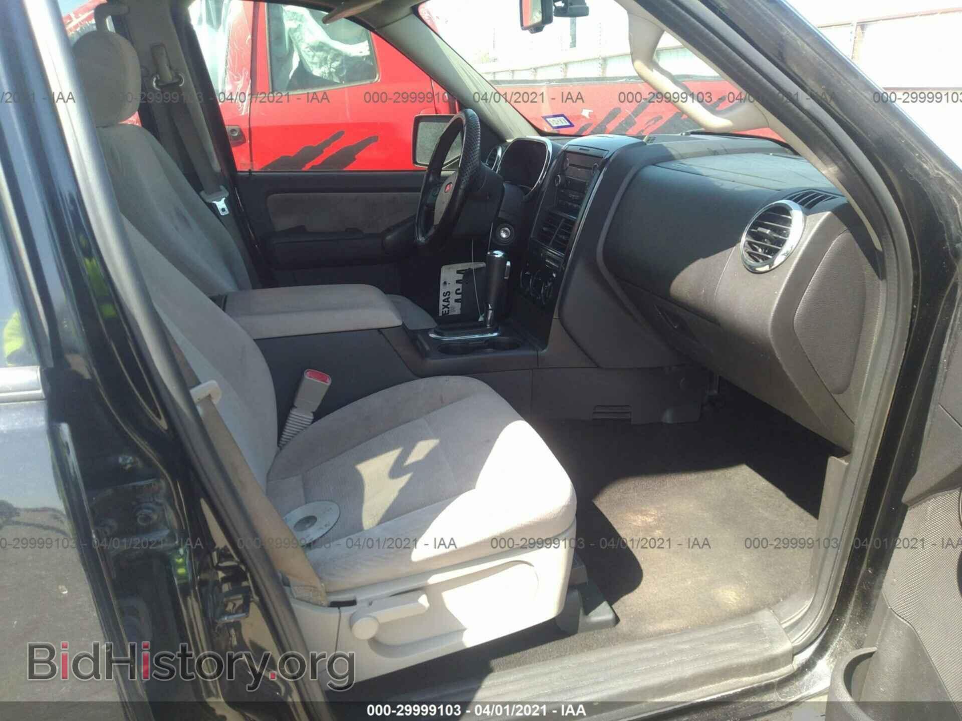 2008 FORD EXPLORER - VIN: 1FMEU63E08UA18986 - Фото 5