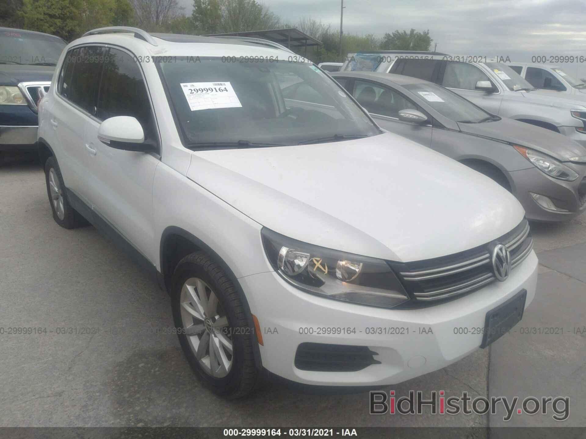 Photo WVGRV7AX7HW502795 - VOLKSWAGEN TIGUAN 2017